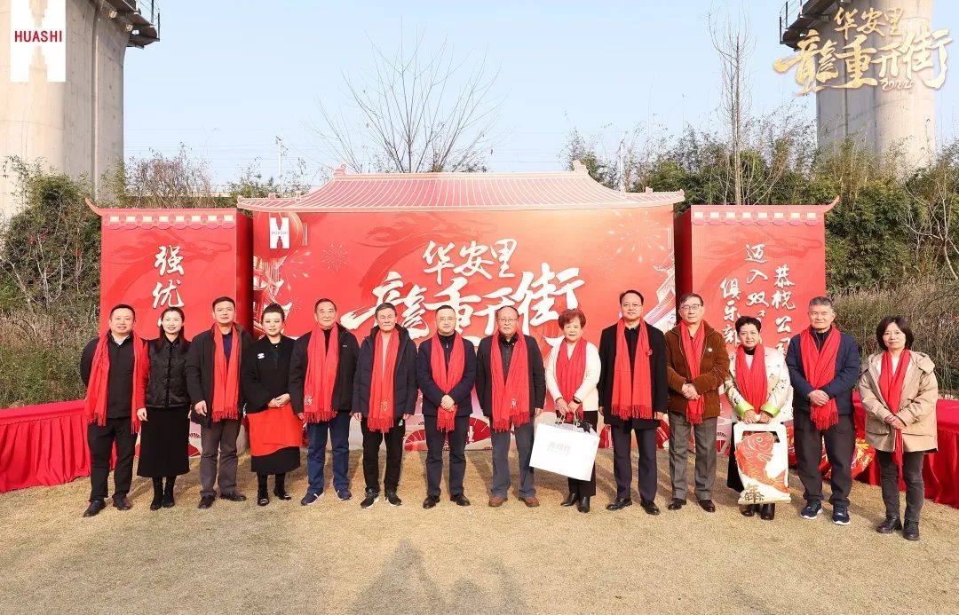 1707034609847278.jpg 1707034609847278.jpg