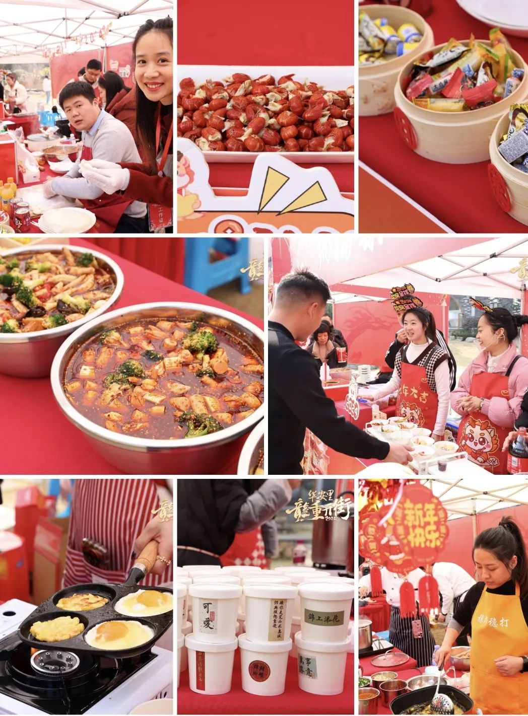 1707034918139288.jpg 1707034918139288.jpg