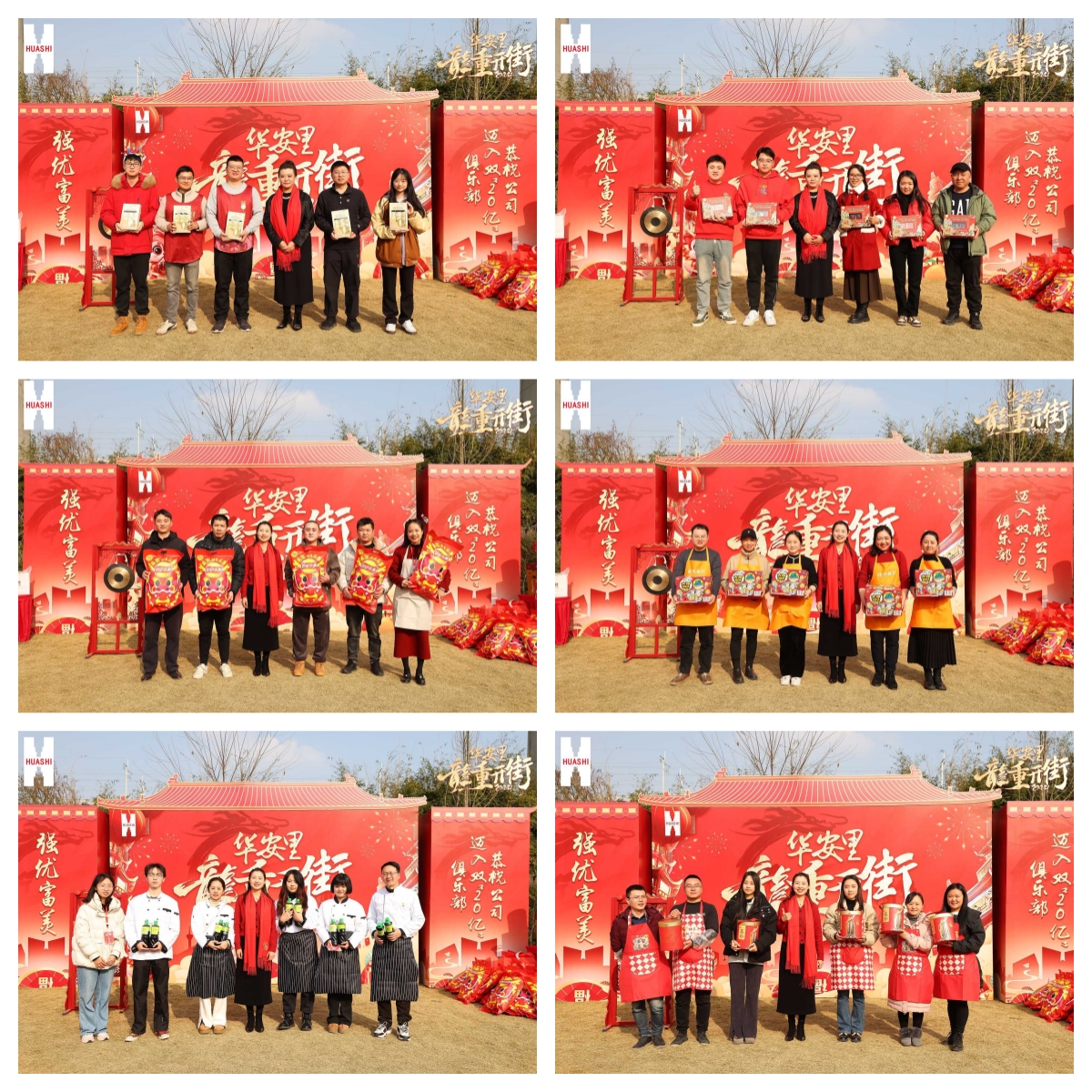 1707035558216318.jpg 1707035558216318.jpg