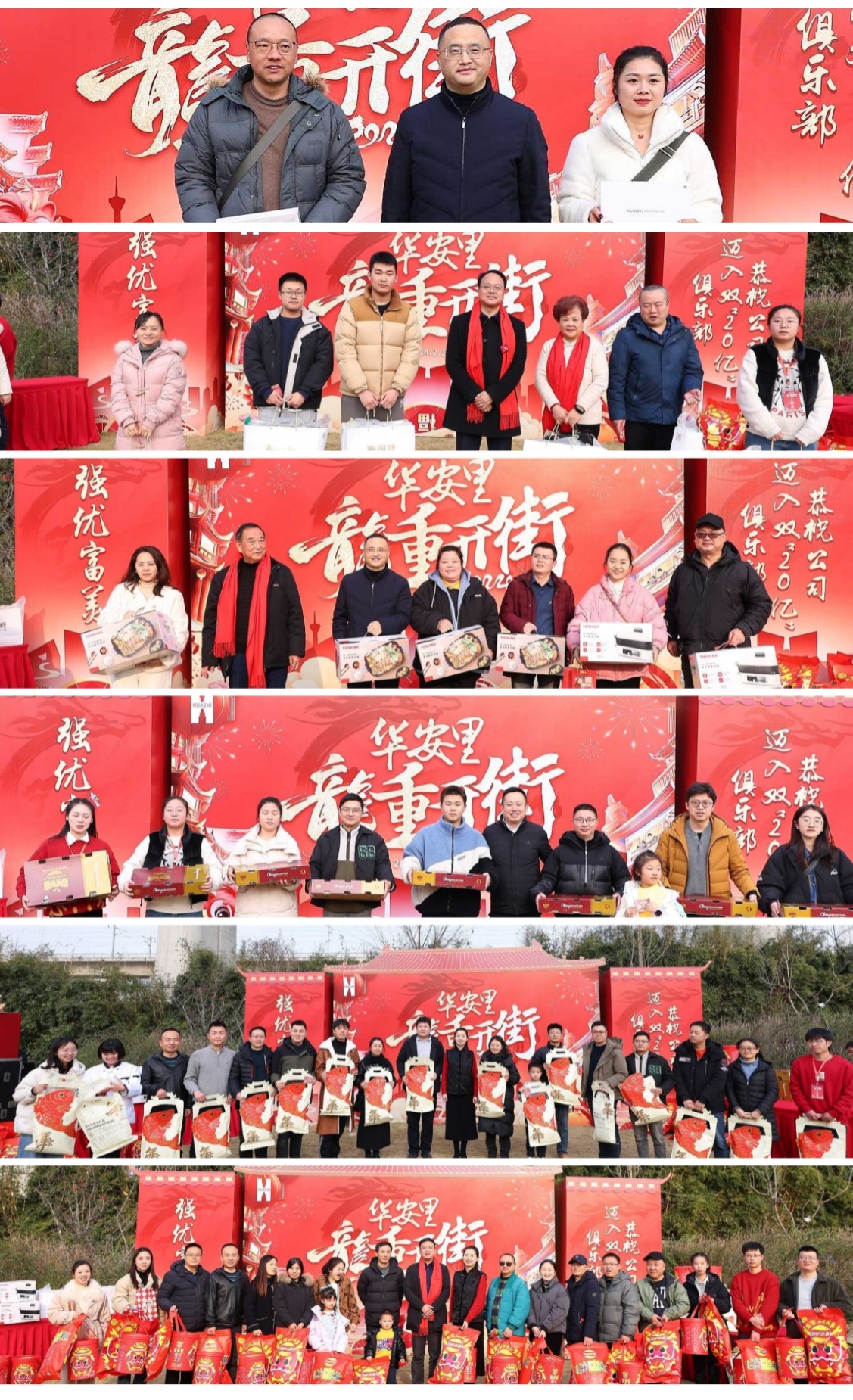 1707036541970340.jpg 1707036541970340.jpg