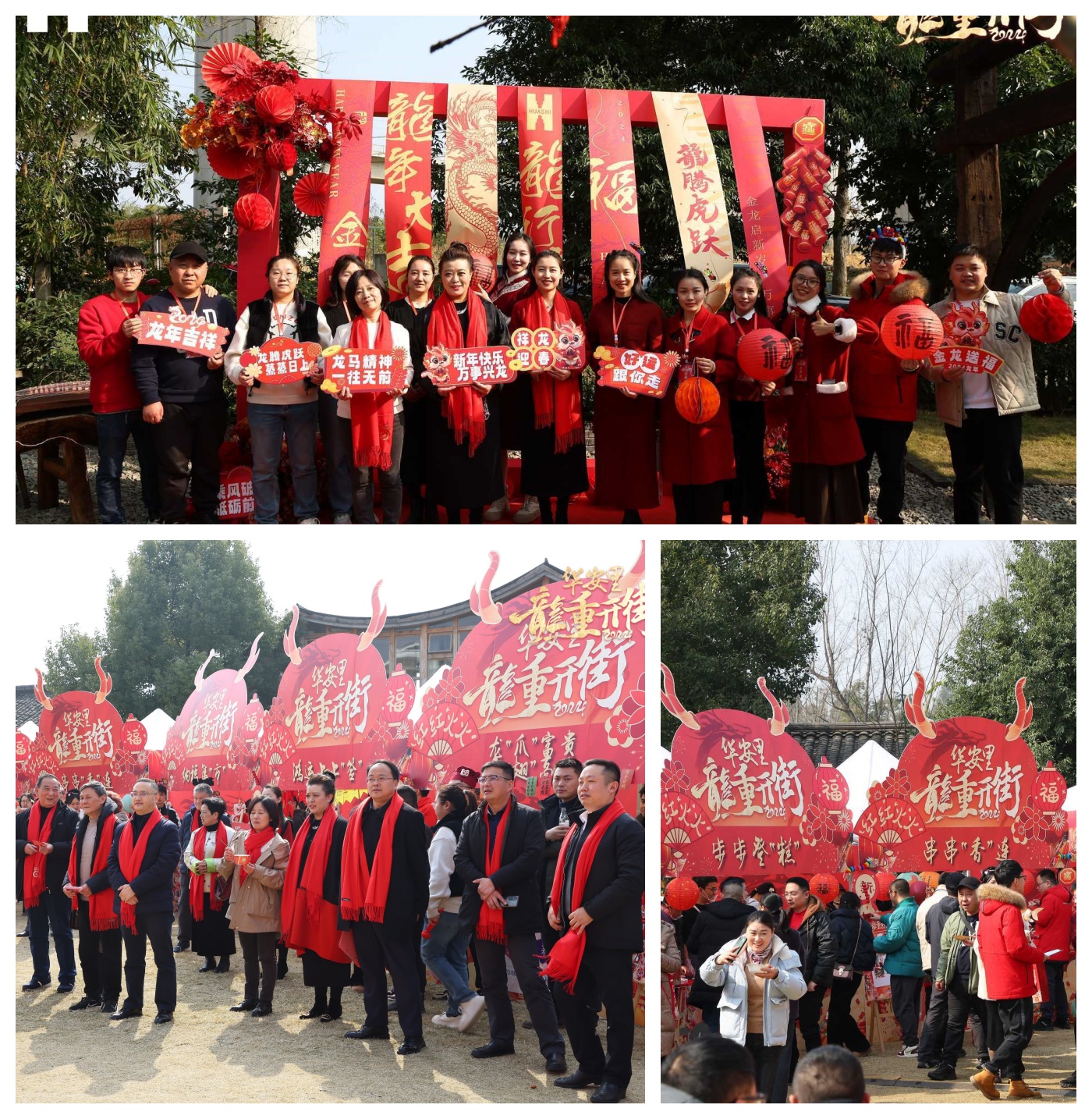 1707036694165392.jpg 1707036694165392.jpg