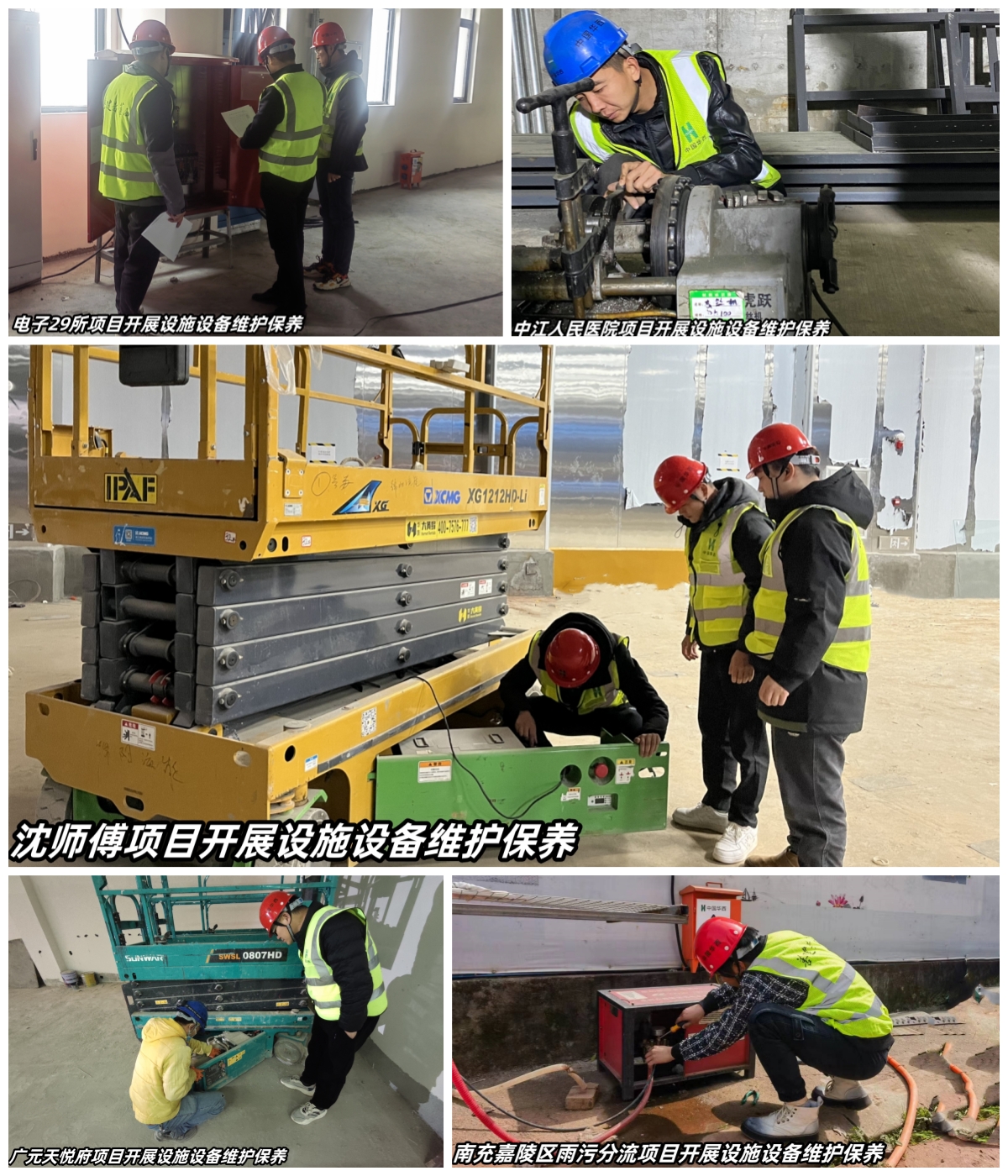 1708847017831787.jpg 1708847017831787.jpg