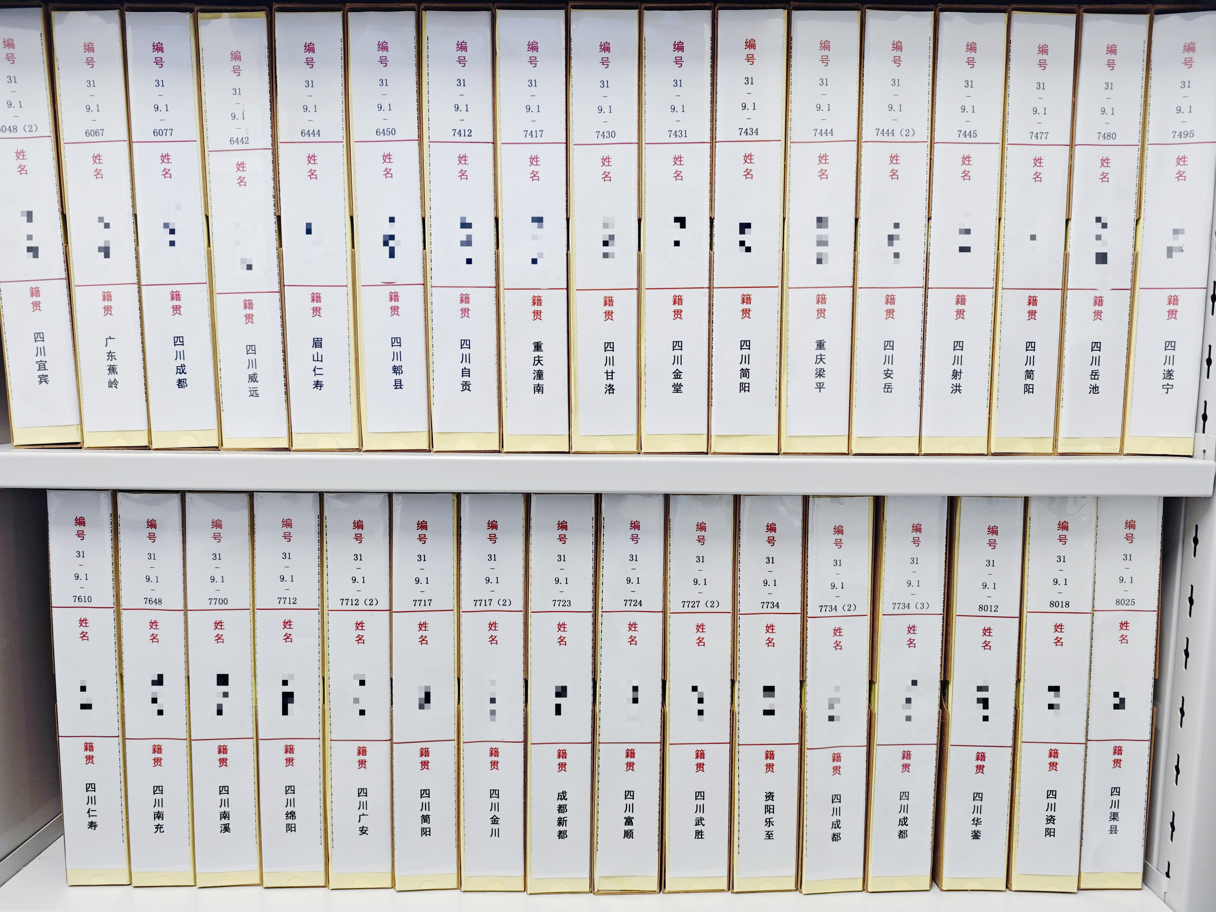 1708935775889992.jpg 1708935775889992.jpg