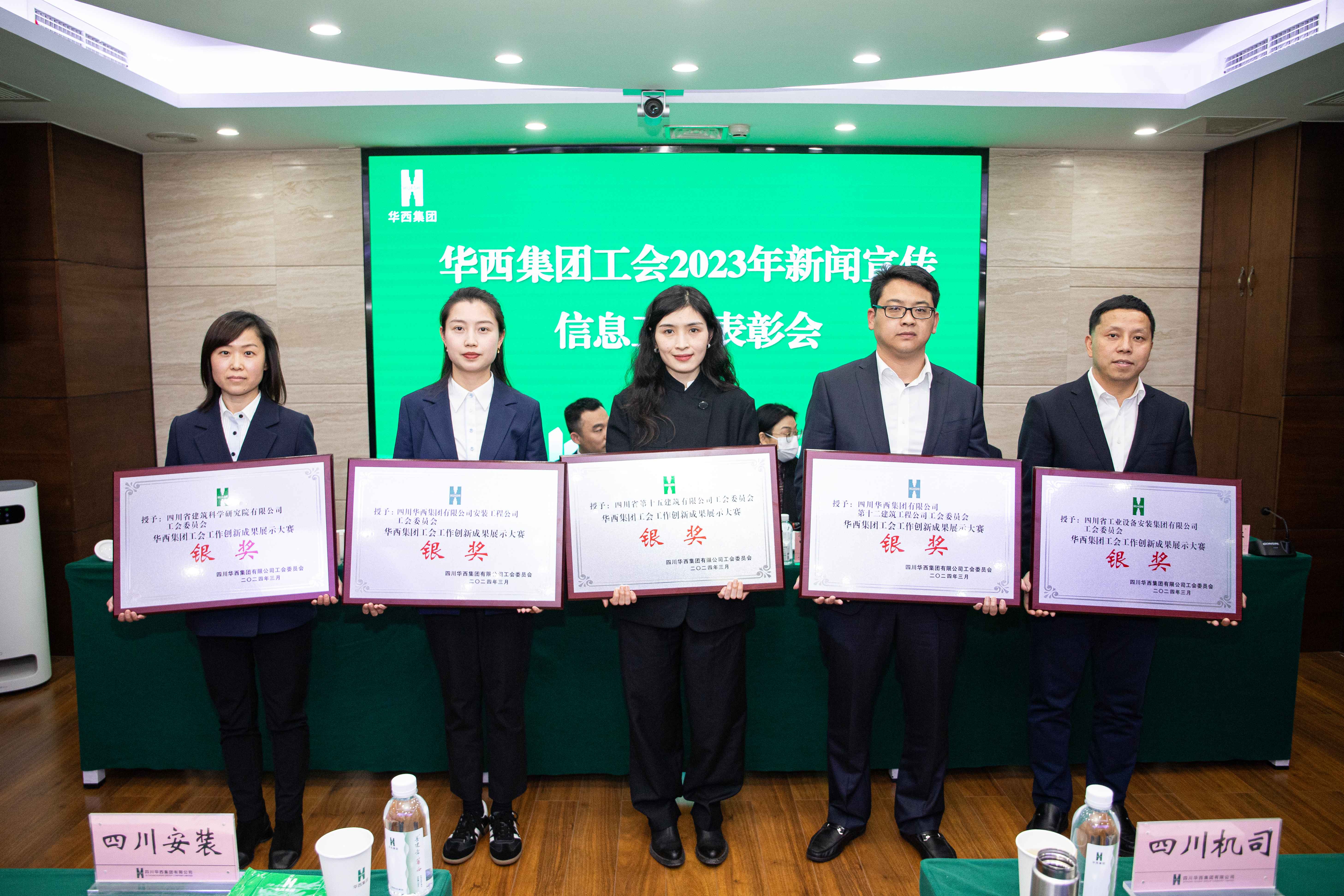 1712023645291921.jpg 1712023645291921.jpg