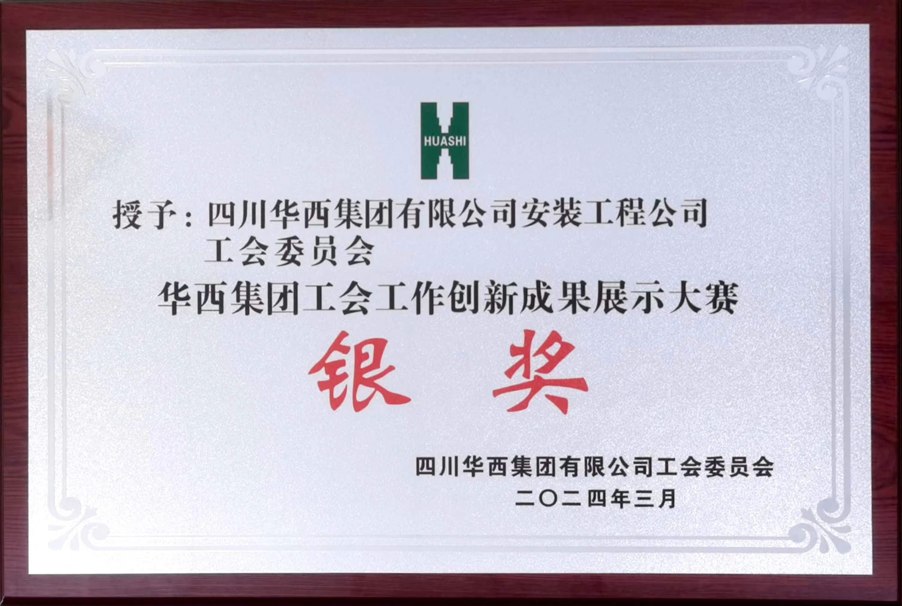 1712023690993191.jpg 1712023690993191.jpg