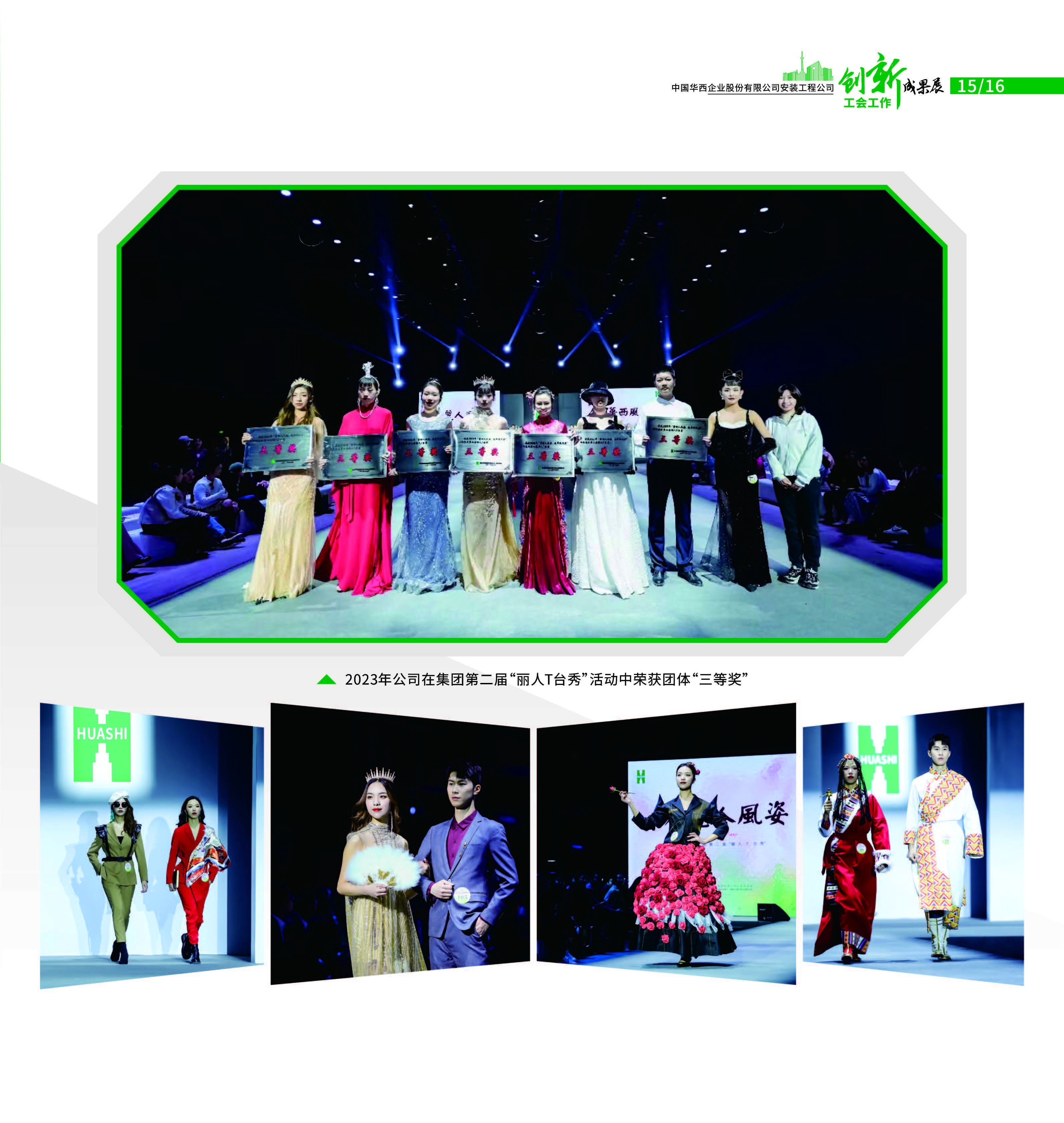 1712023853161475.jpg 1712023853161475.jpg