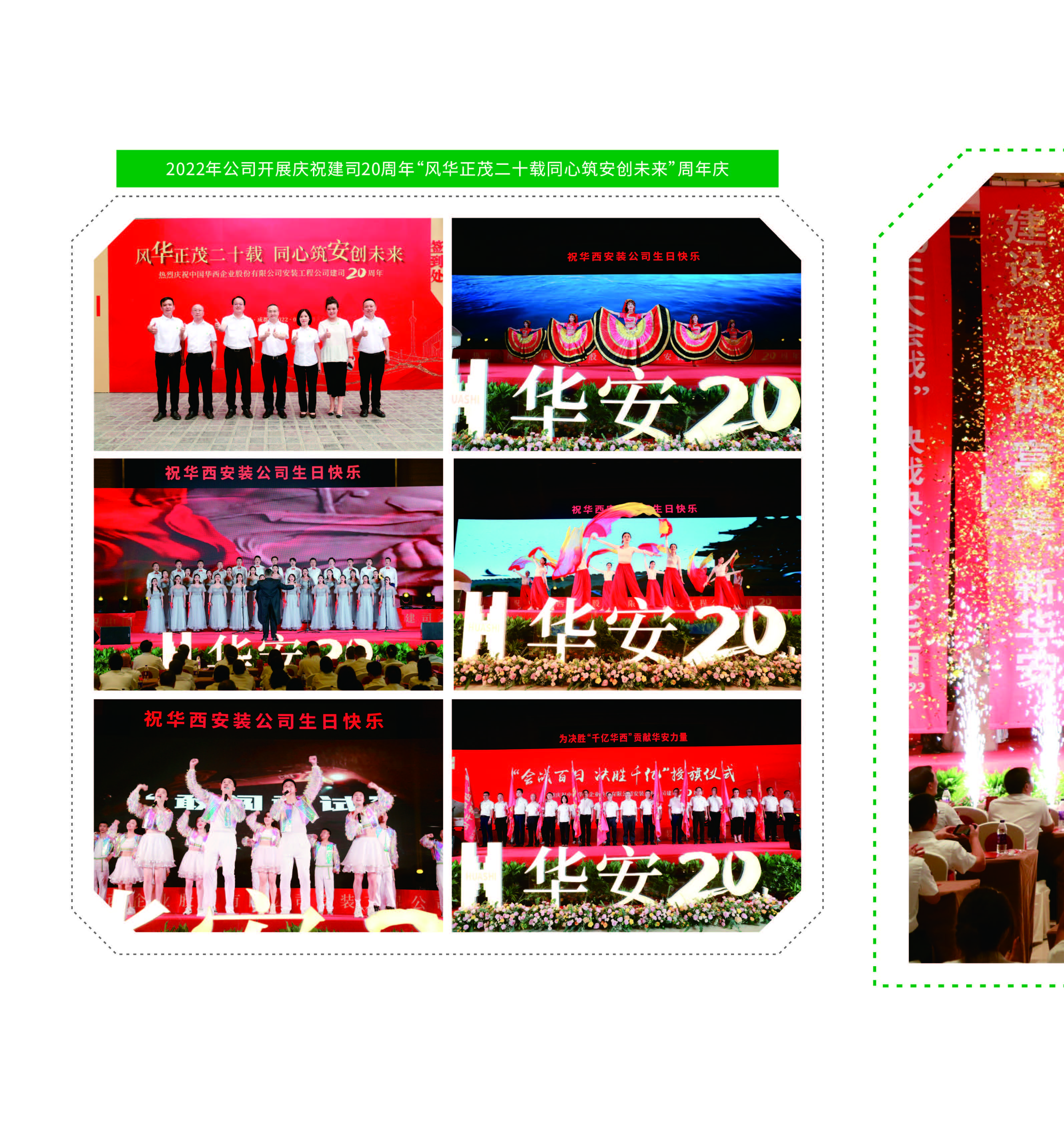 1712024041135020.jpg 1712024041135020.jpg