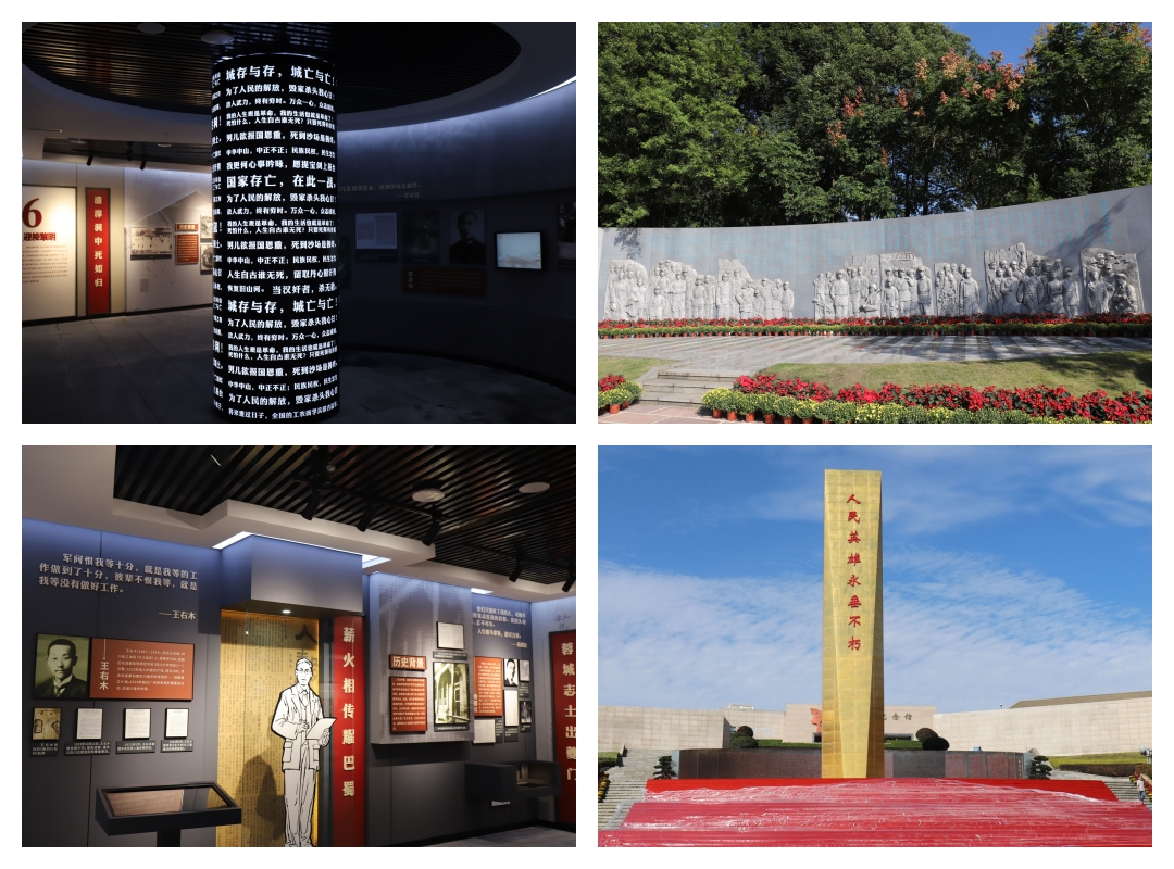 1712457298475867.jpg 1712457298475867.jpg