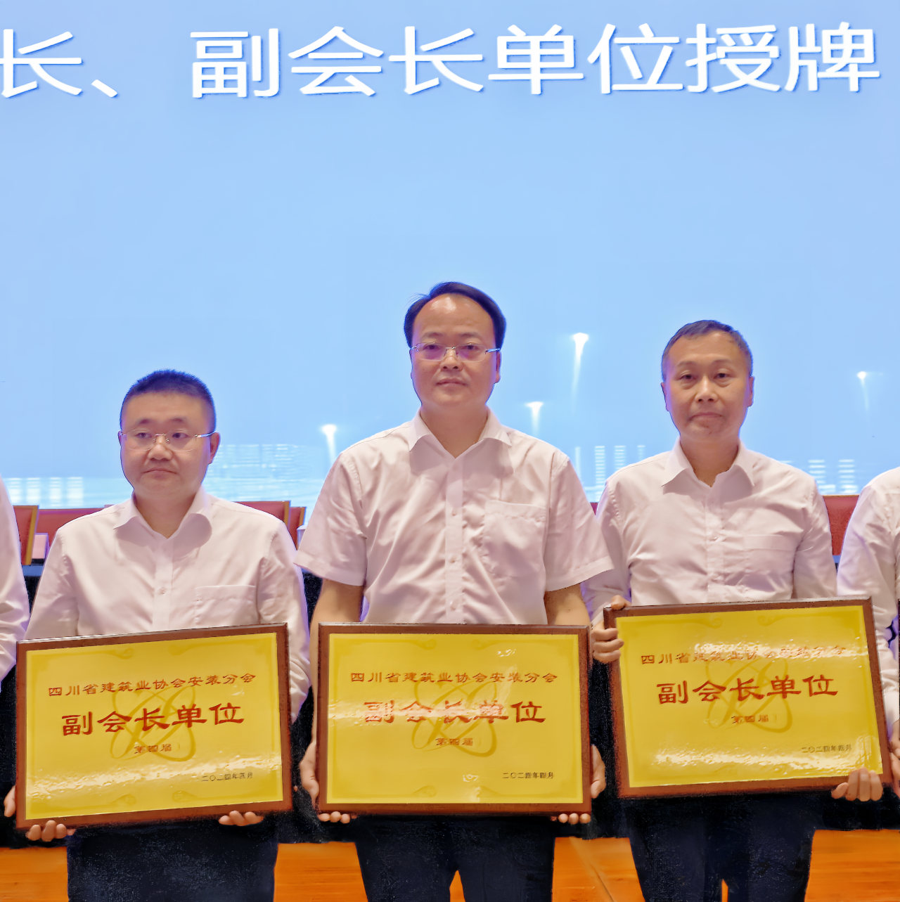 1714269925690722.png 1714269925690722.png