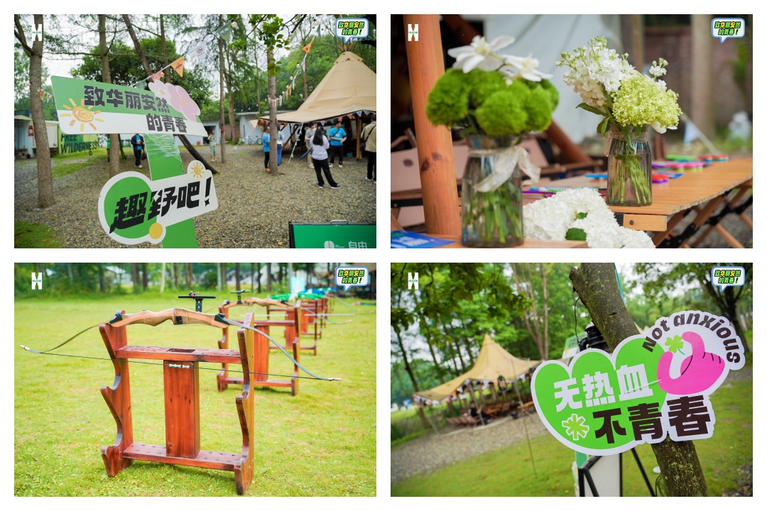 1715677073459458.jpg 1715677073459458.jpg