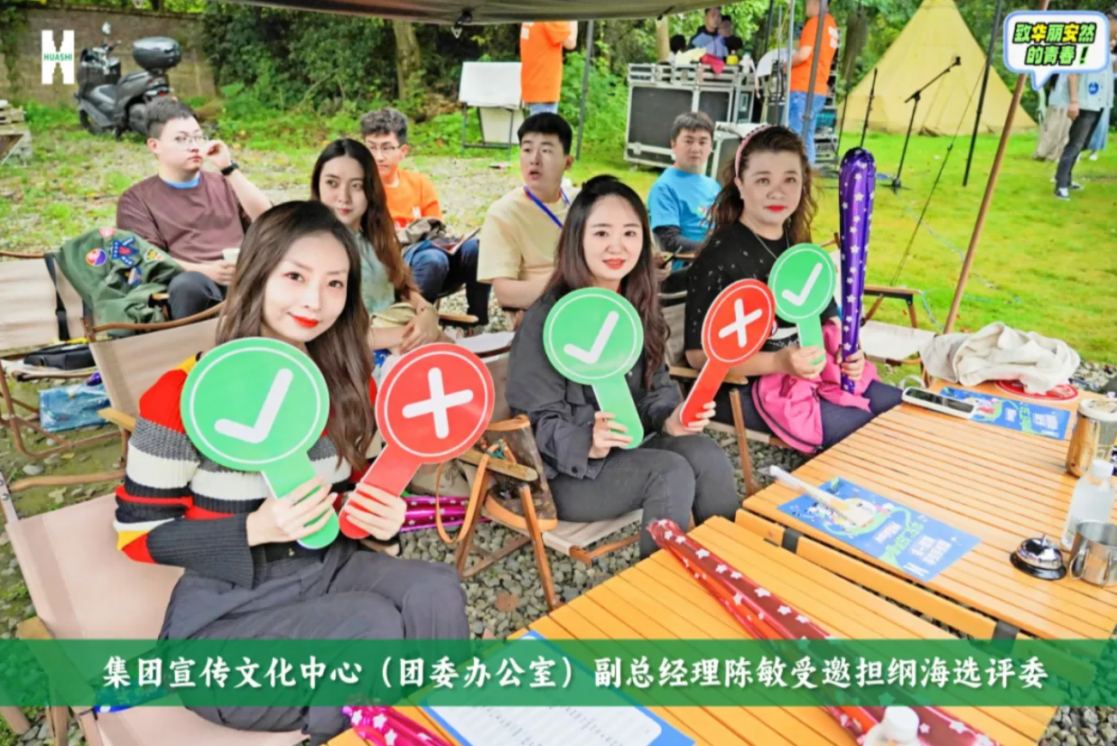 1715678037287598.png 1715678037287598.png