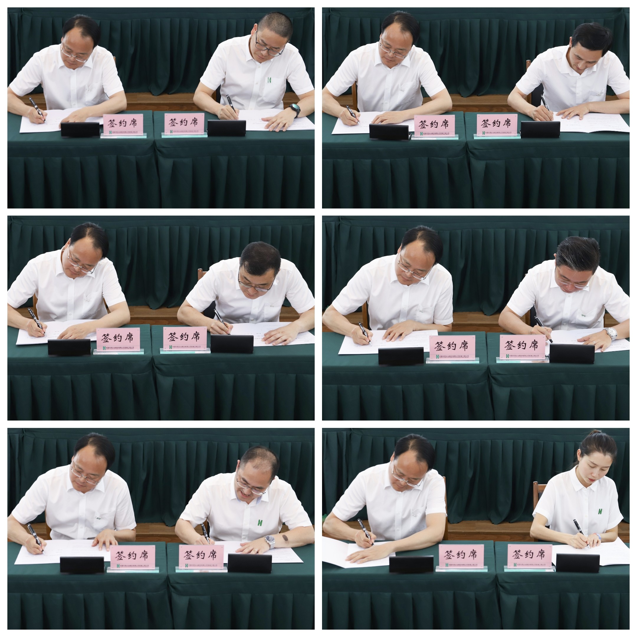 1717384074666150.jpg 1717384074666150.jpg