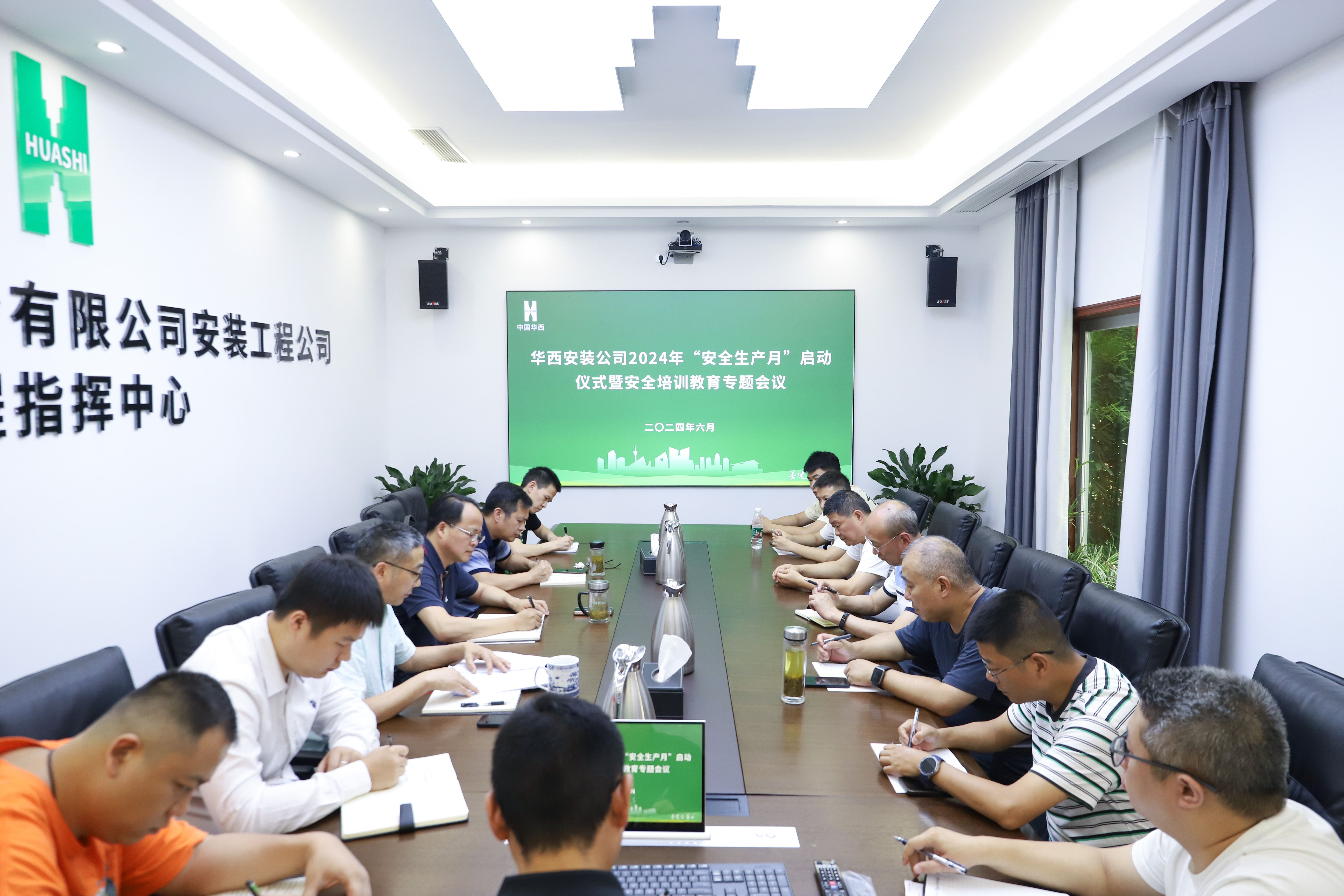 1718068476875566.jpg 1718068476875566.jpg