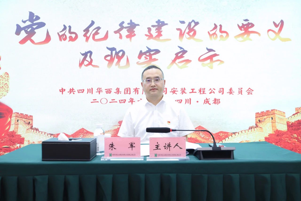 1719799520767841.jpg 1719799520767841.jpg