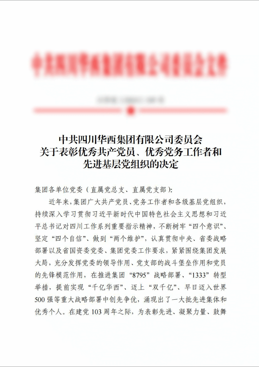 1719802530387235.gif 1719802530387235.gif