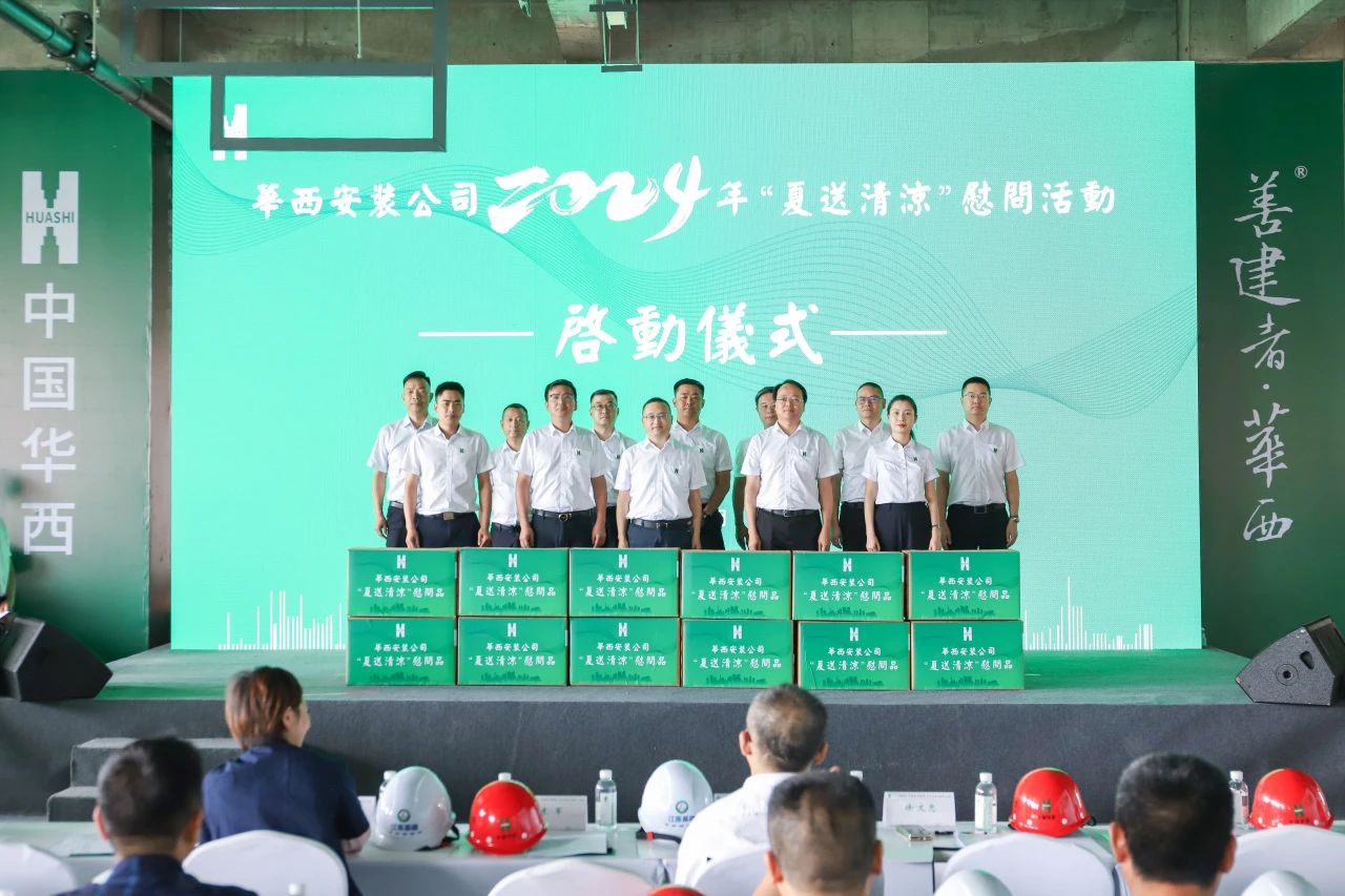 1719803826634960.jpg 1719803826634960.jpg