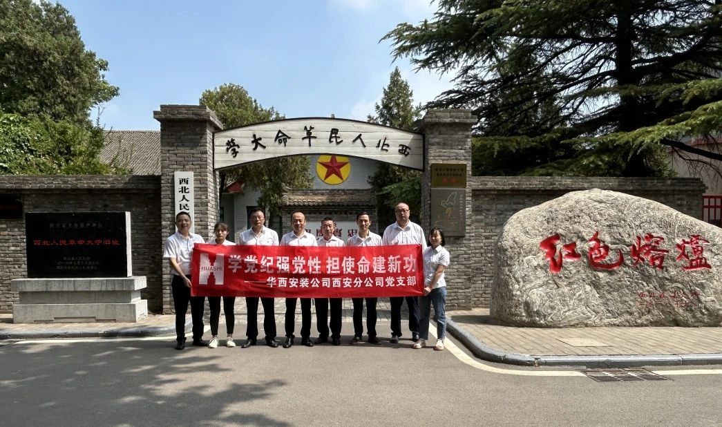 1720489205522020.jpg 1720489205522020.jpg