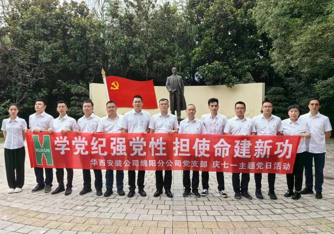 1720489285958358.jpg 1720489285958358.jpg