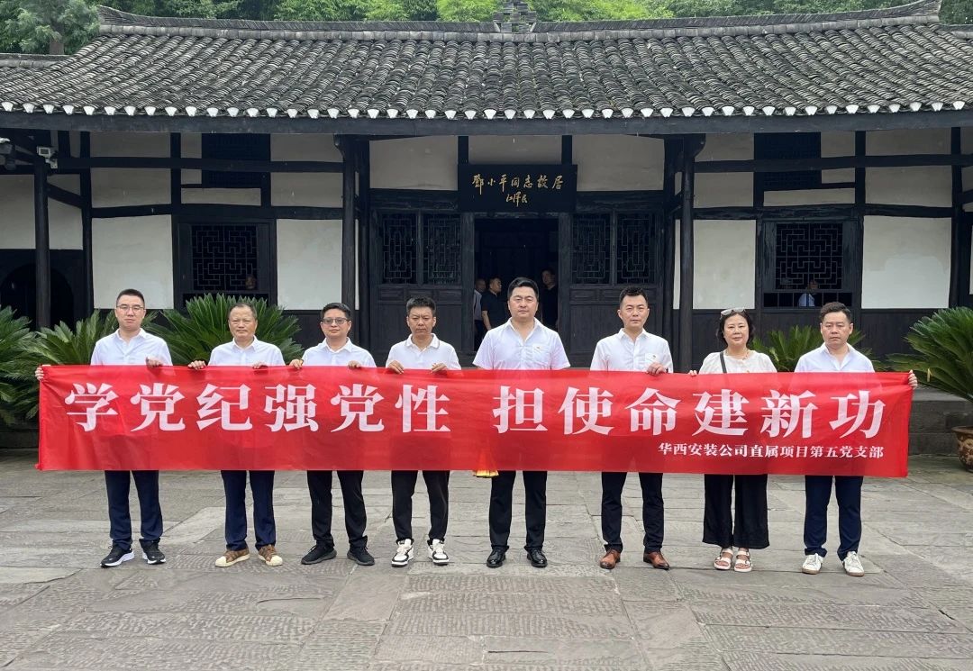 1720489421895674.jpg 1720489421895674.jpg