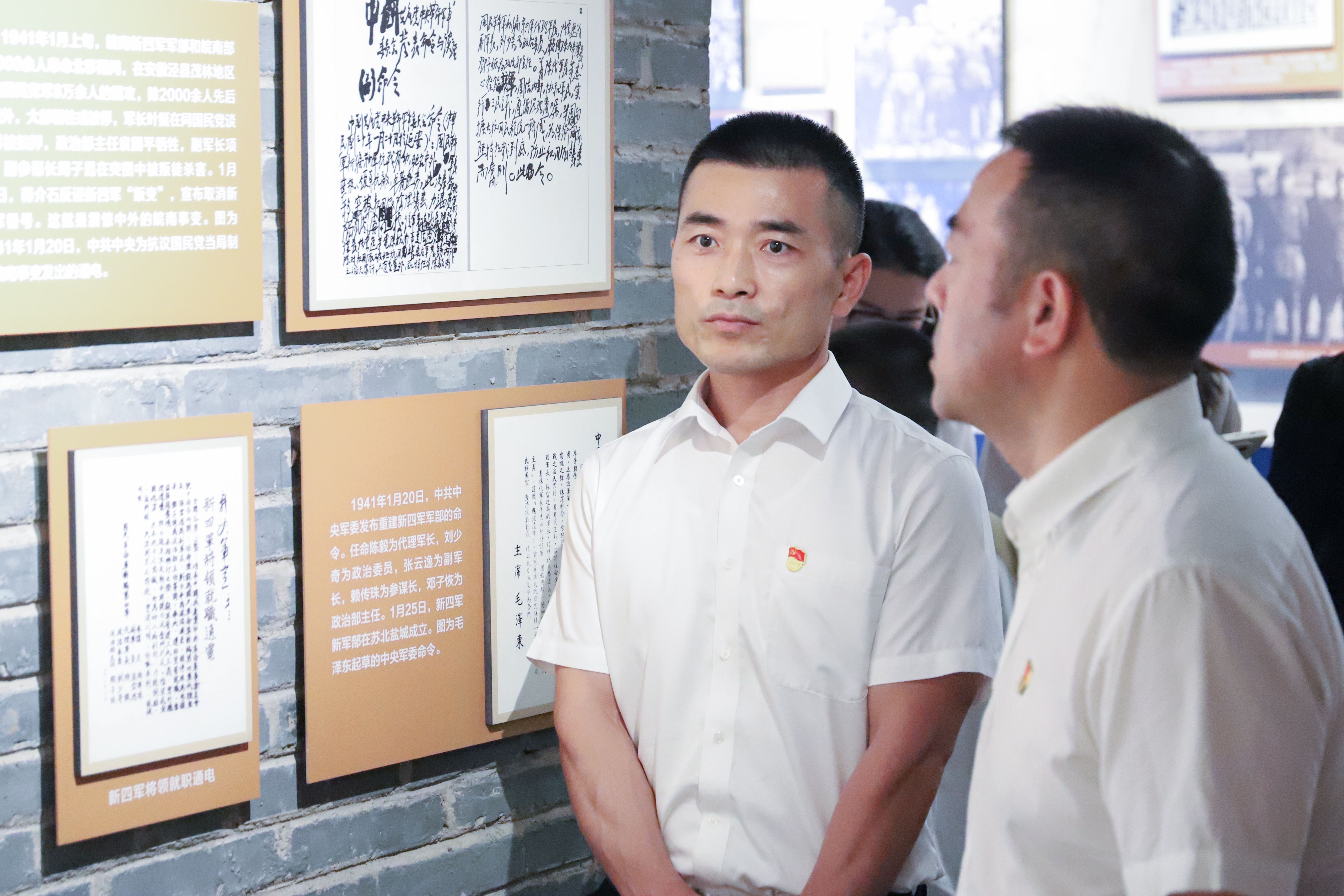 1720776503435359.jpg 1720776503435359.jpg