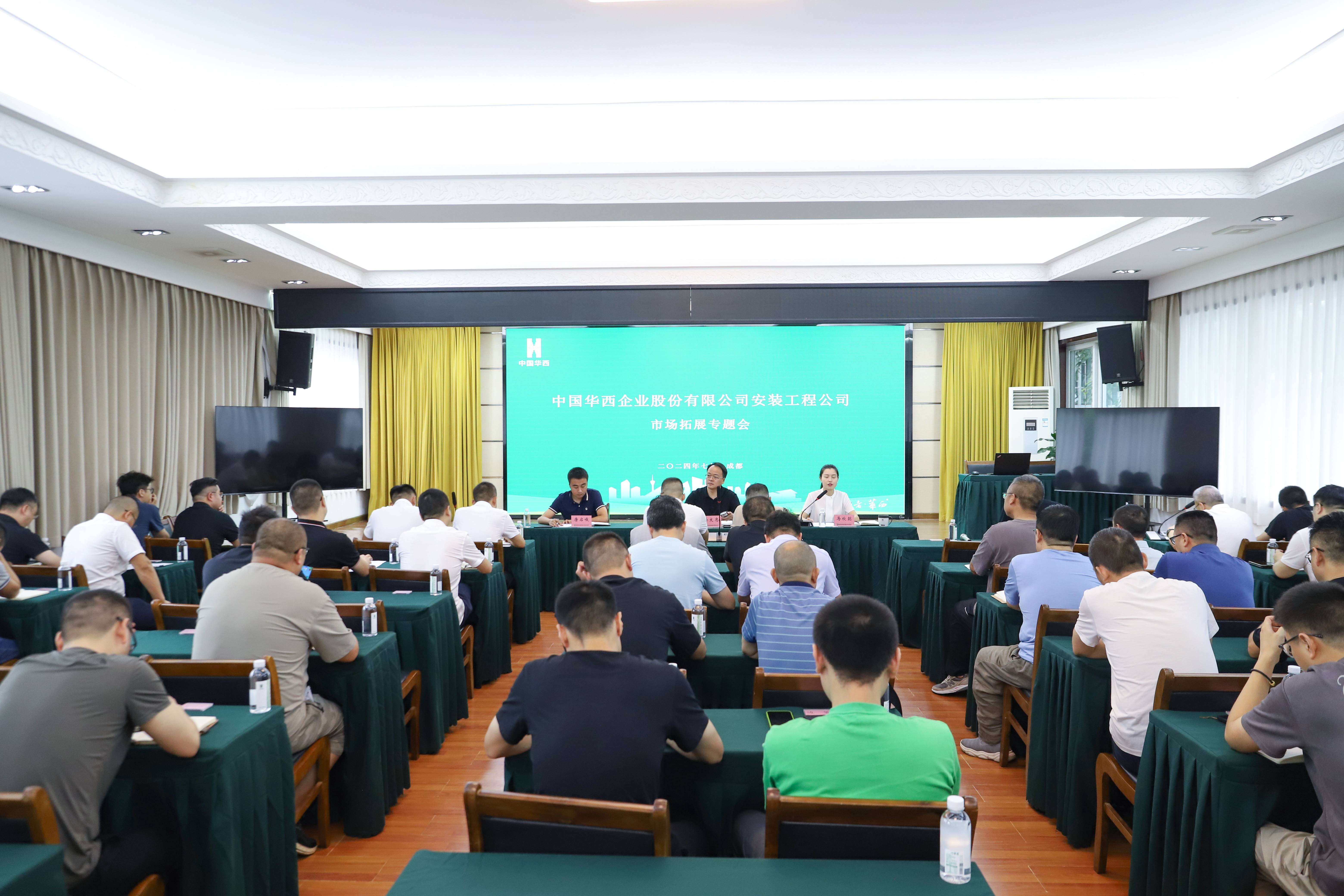 1721355914966725.jpg 1721355914966725.jpg