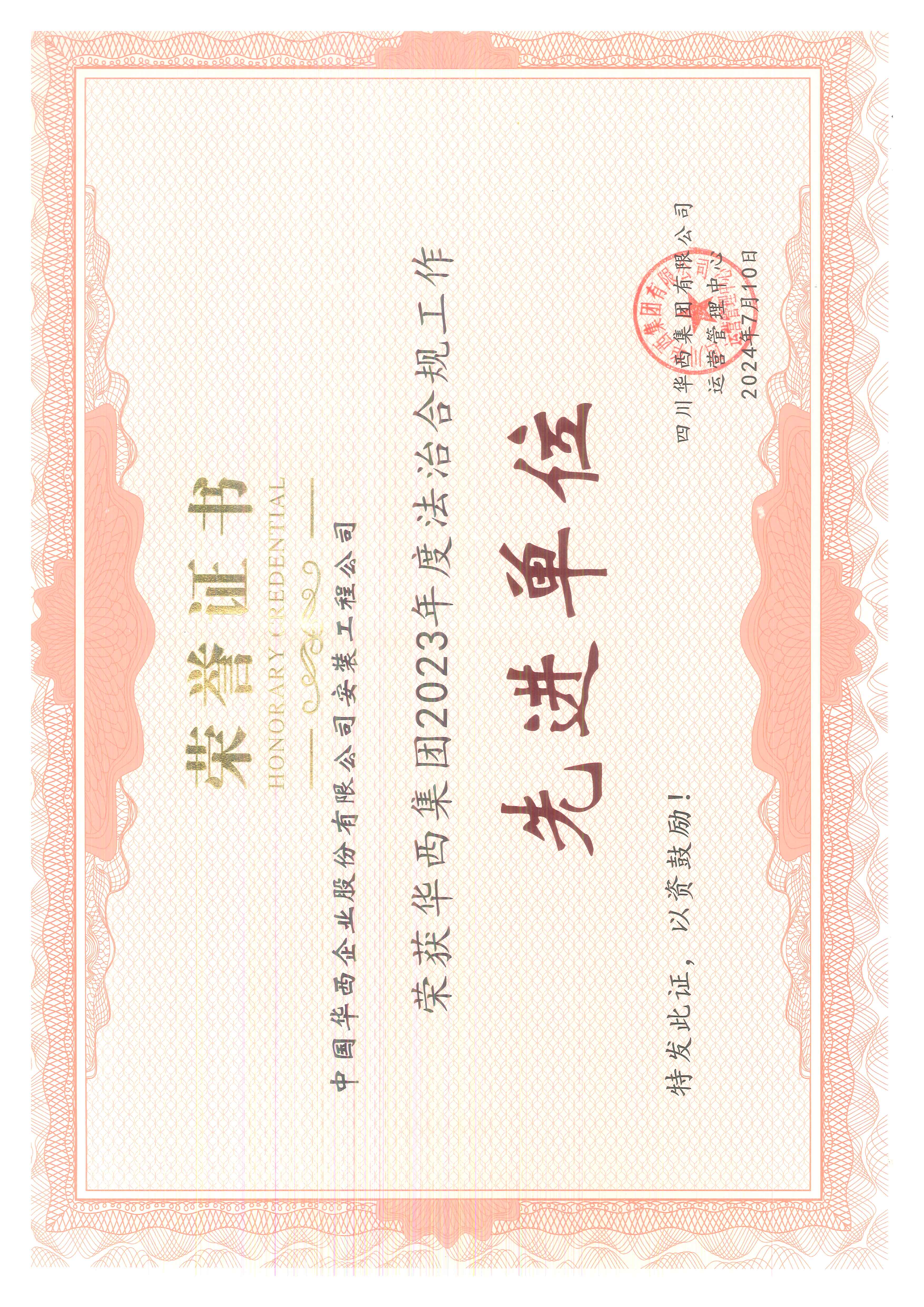 1721356248874982.jpg 1721356248874982.jpg