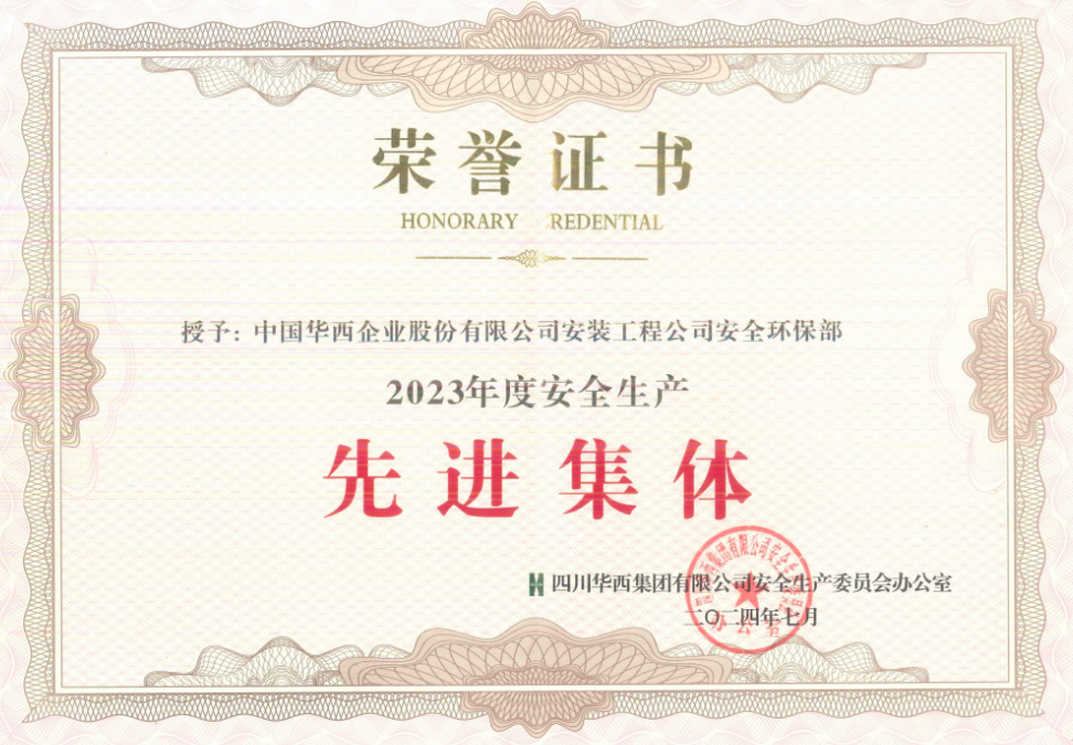 1721356312767662.png 1721356312767662.png