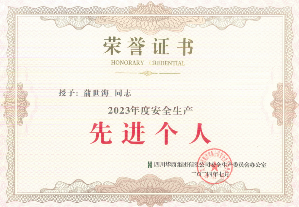 1721356357307807.png 1721356357307807.png