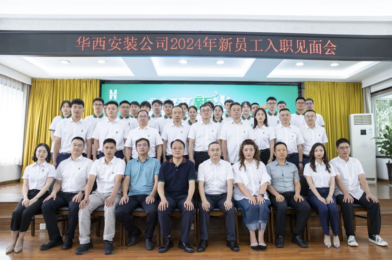 1721815698960507.jpg 1721815698960507.jpg