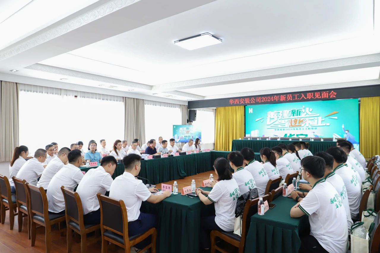 1721816002295480.jpg 1721816002295480.jpg