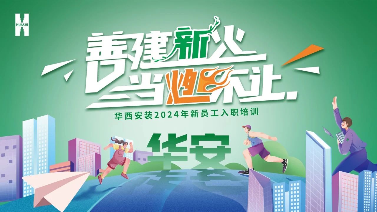 1721816029504890.jpg 1721816029504890.jpg