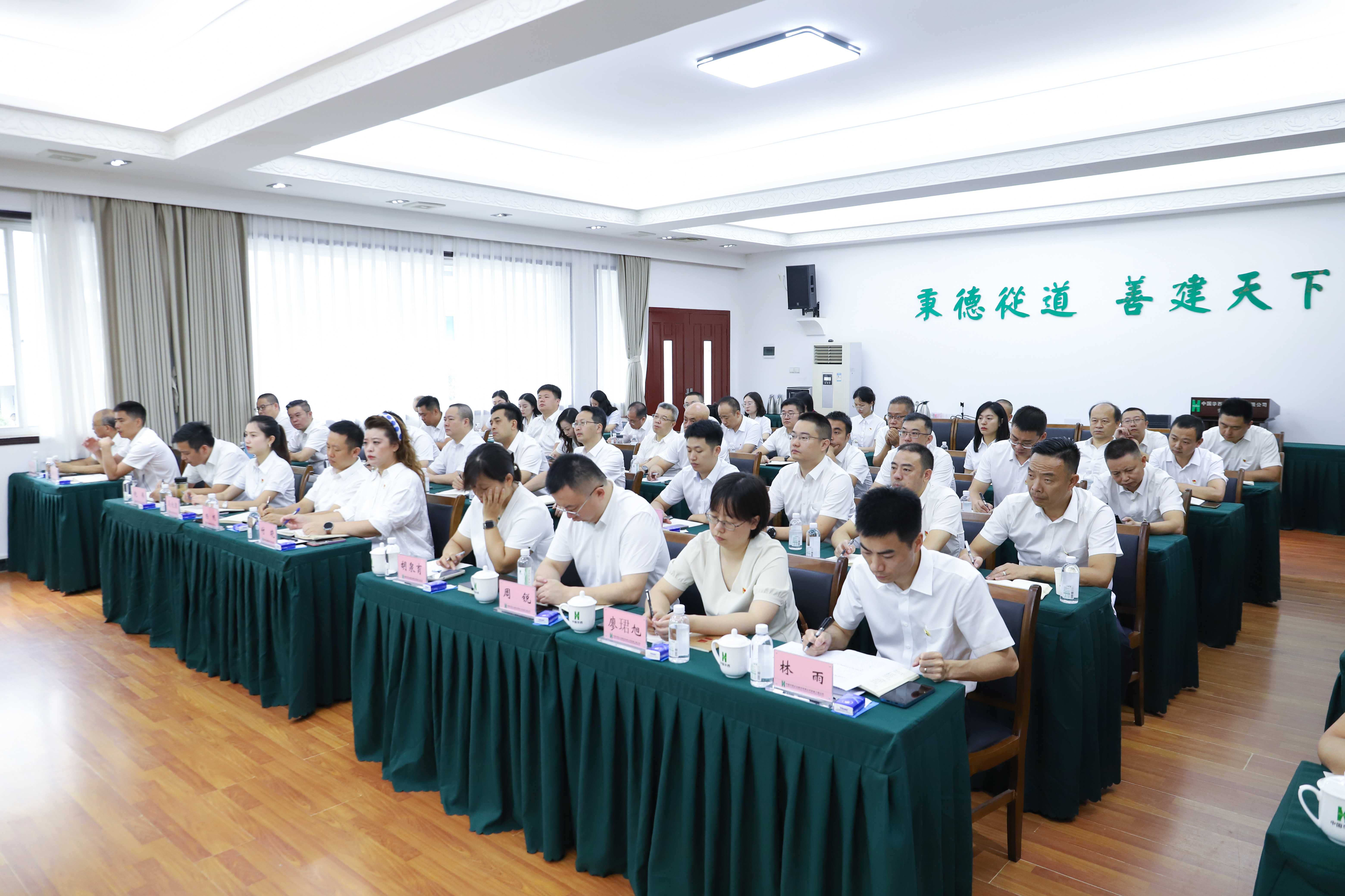 1721908298104146.jpg 1721908298104146.jpg