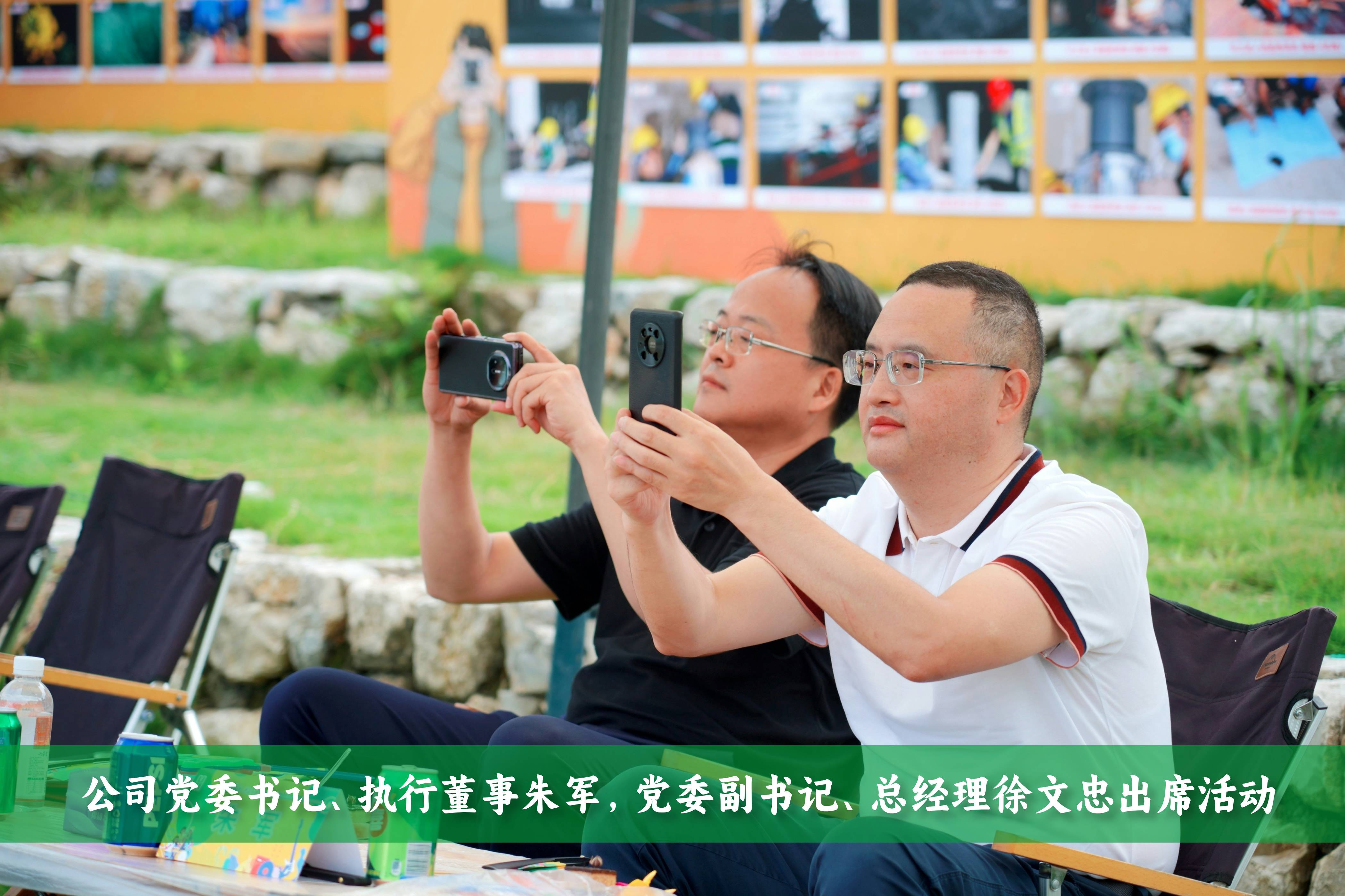 1722304425212629.jpg 1722304425212629.jpg