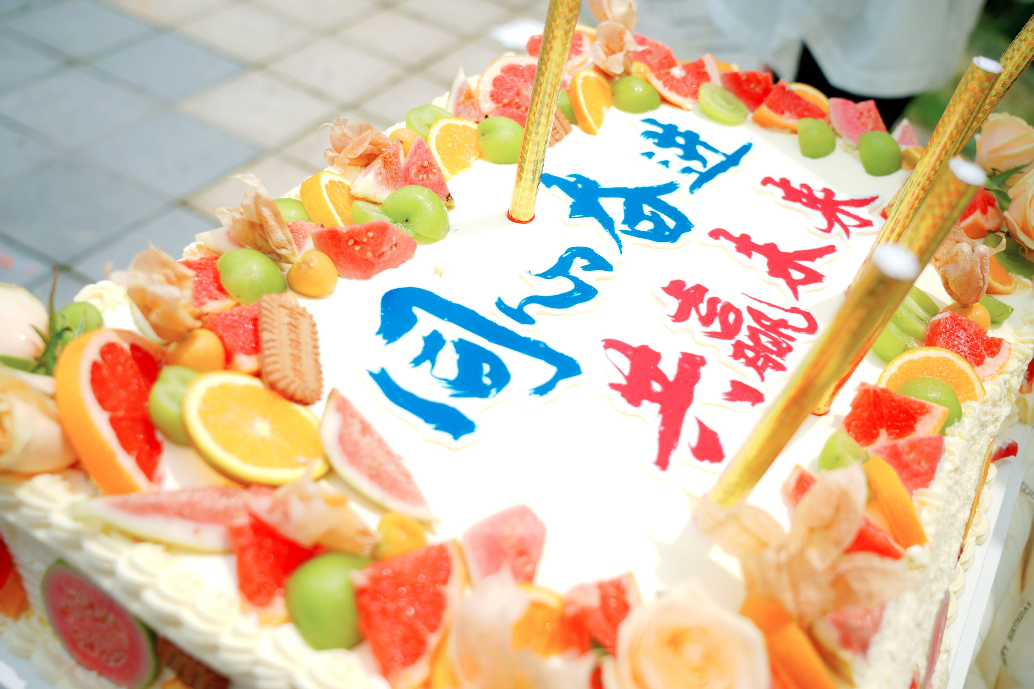 1722305309863272.jpg 1722305309863272.jpg