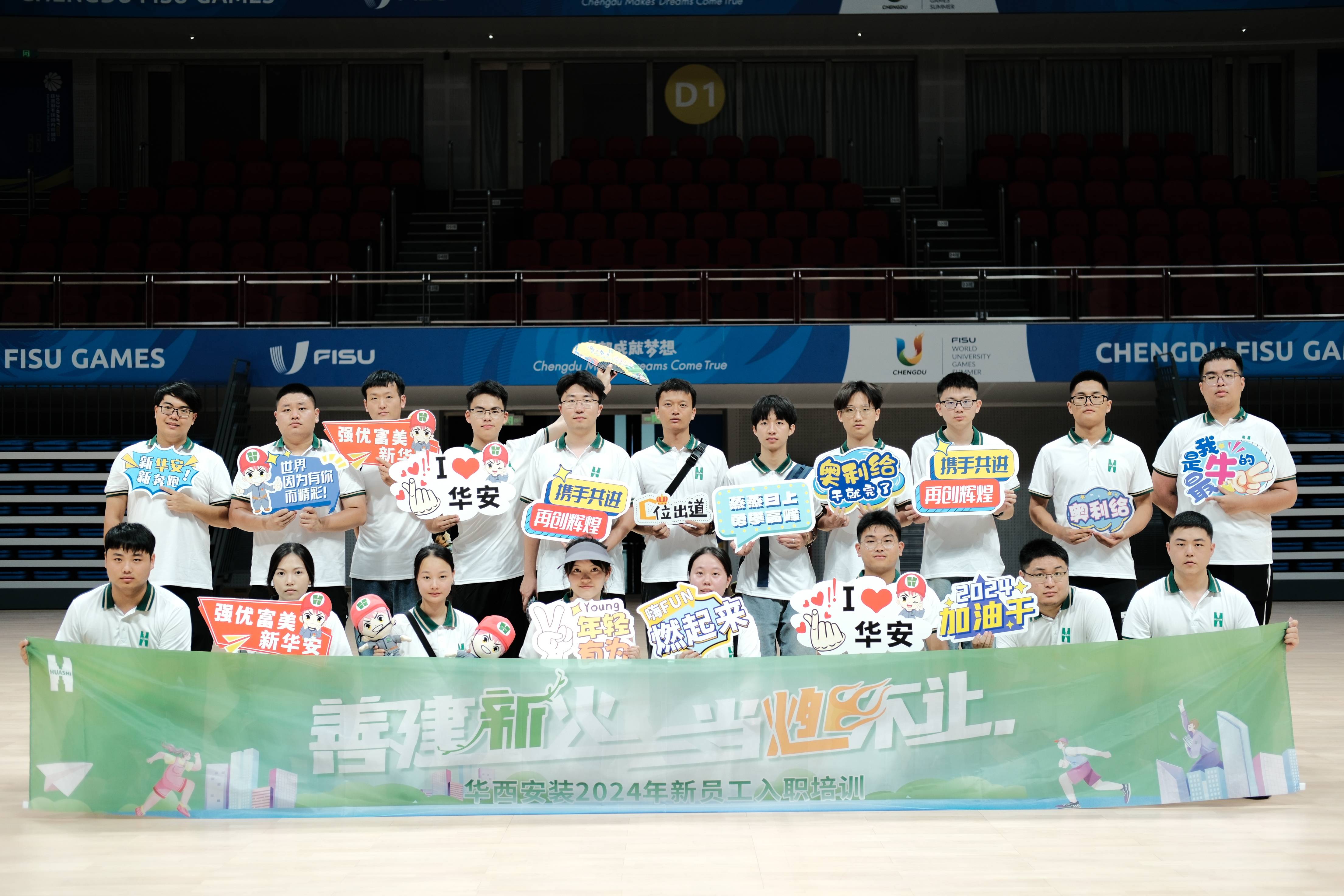 1722308943506635.jpg 1722308943506635.jpg