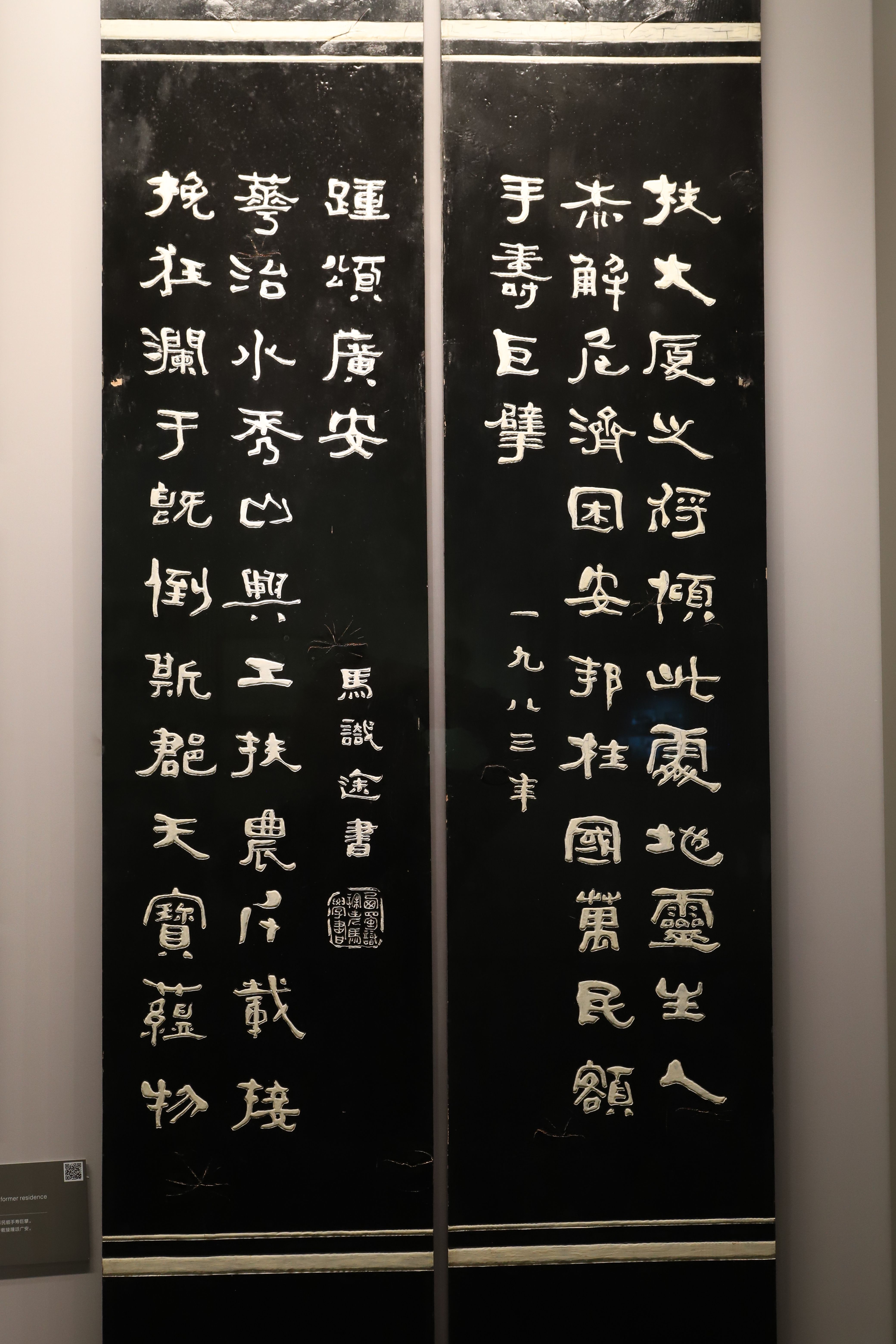 1724310677895758.jpg 1724310677895758.jpg