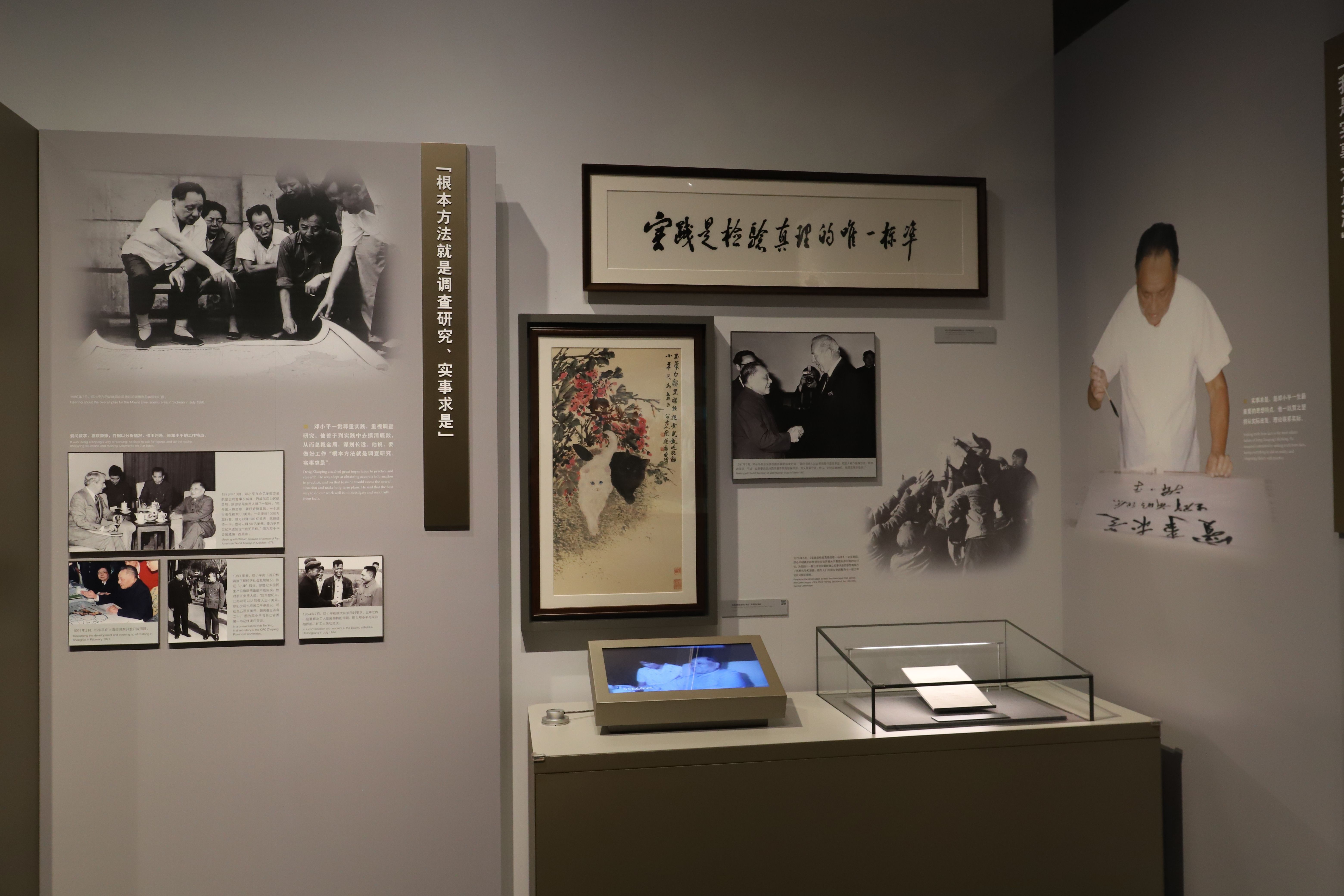 1724310753153352.jpg 1724310753153352.jpg