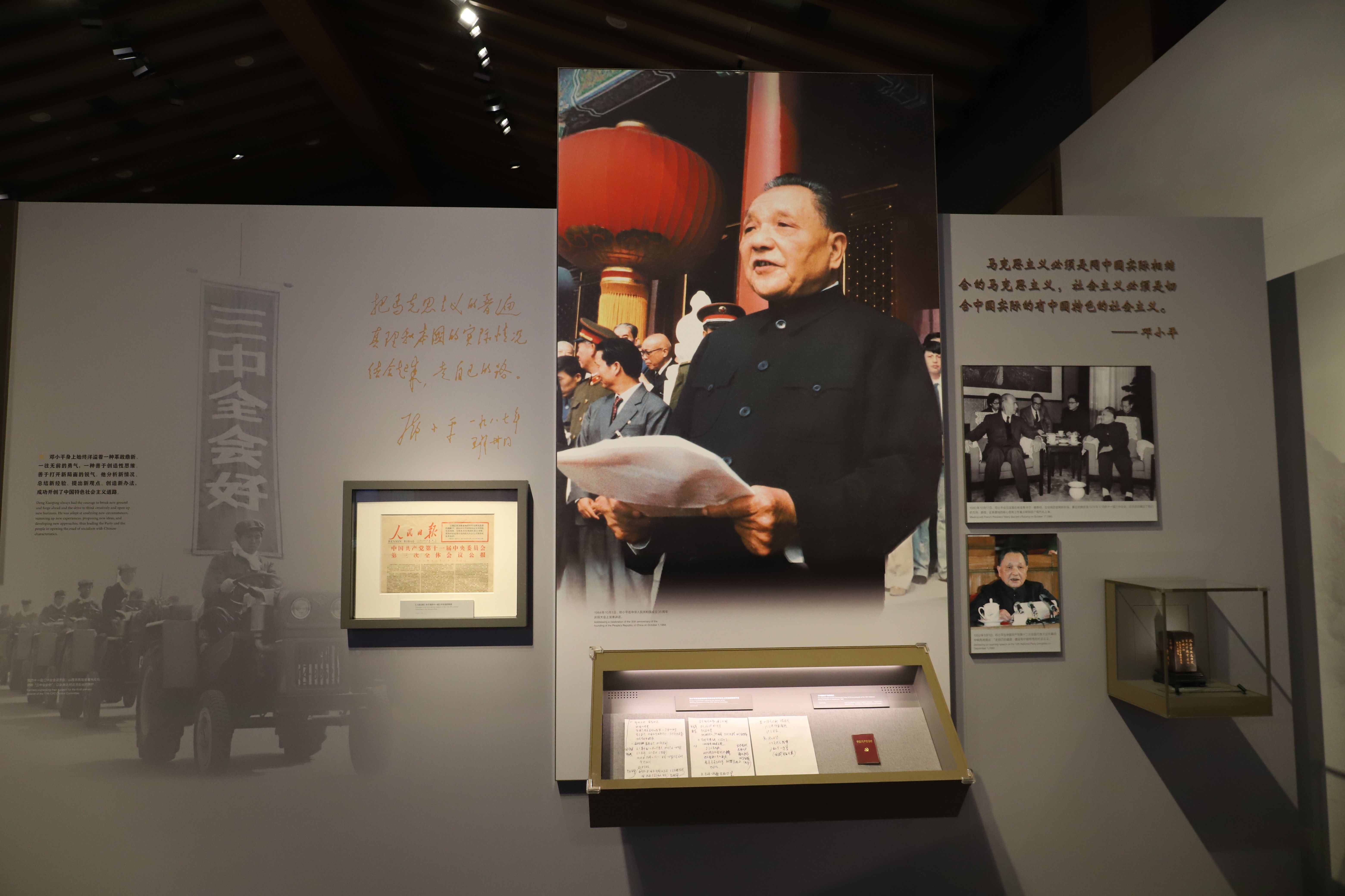 1724310901946479.jpg 1724310901946479.jpg