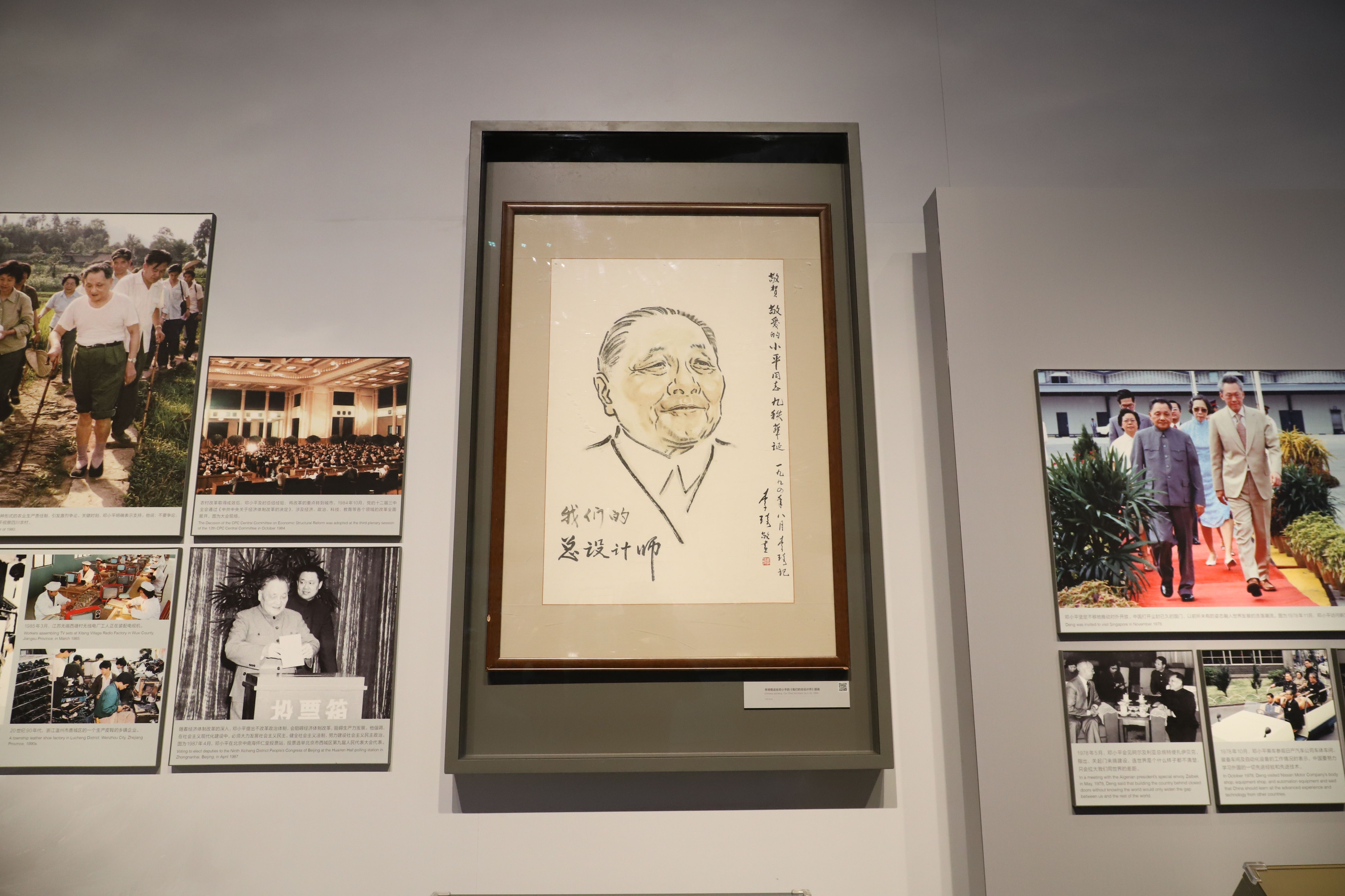 1724310933850027.jpg 1724310933850027.jpg