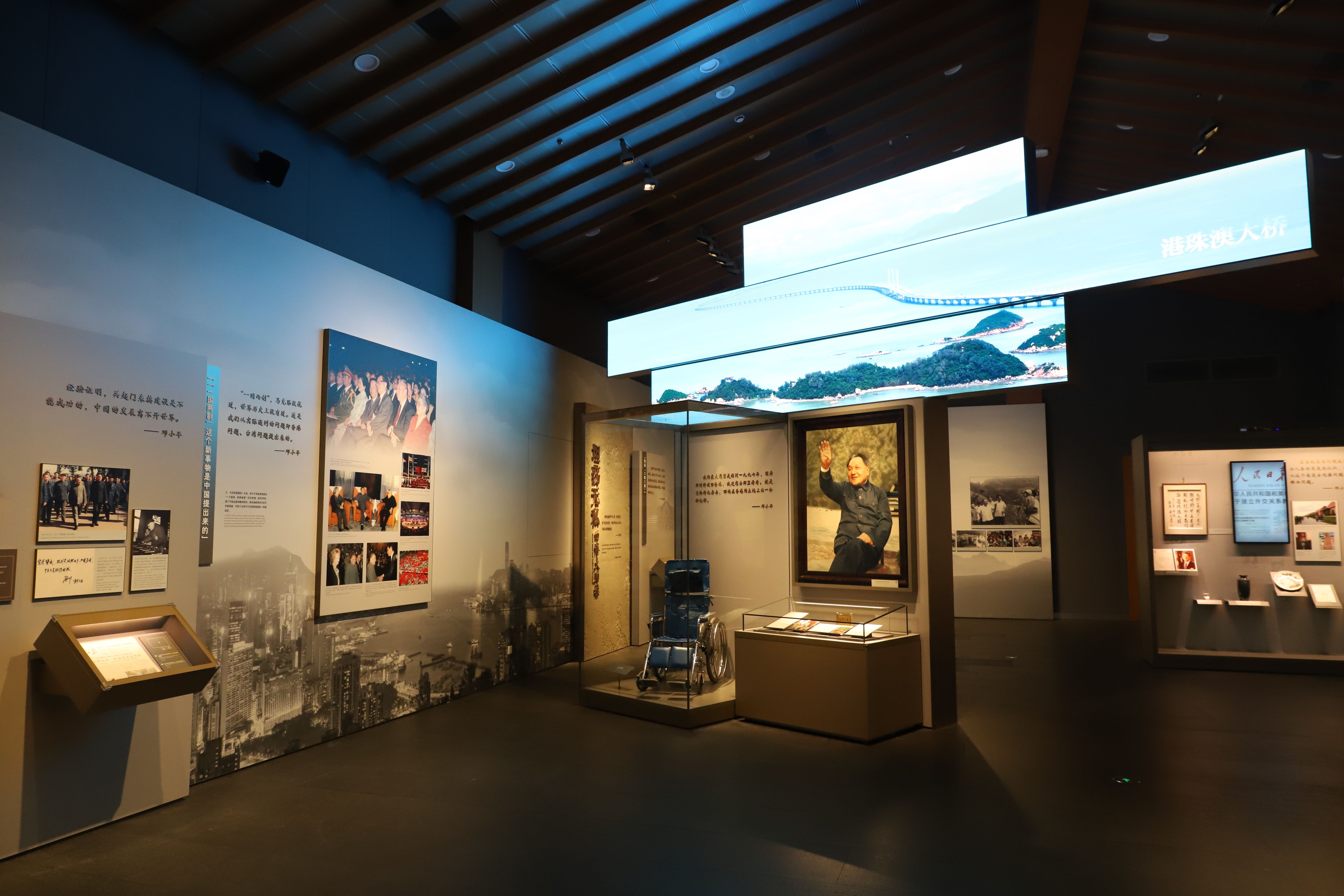 1724310957935932.jpg 1724310957935932.jpg