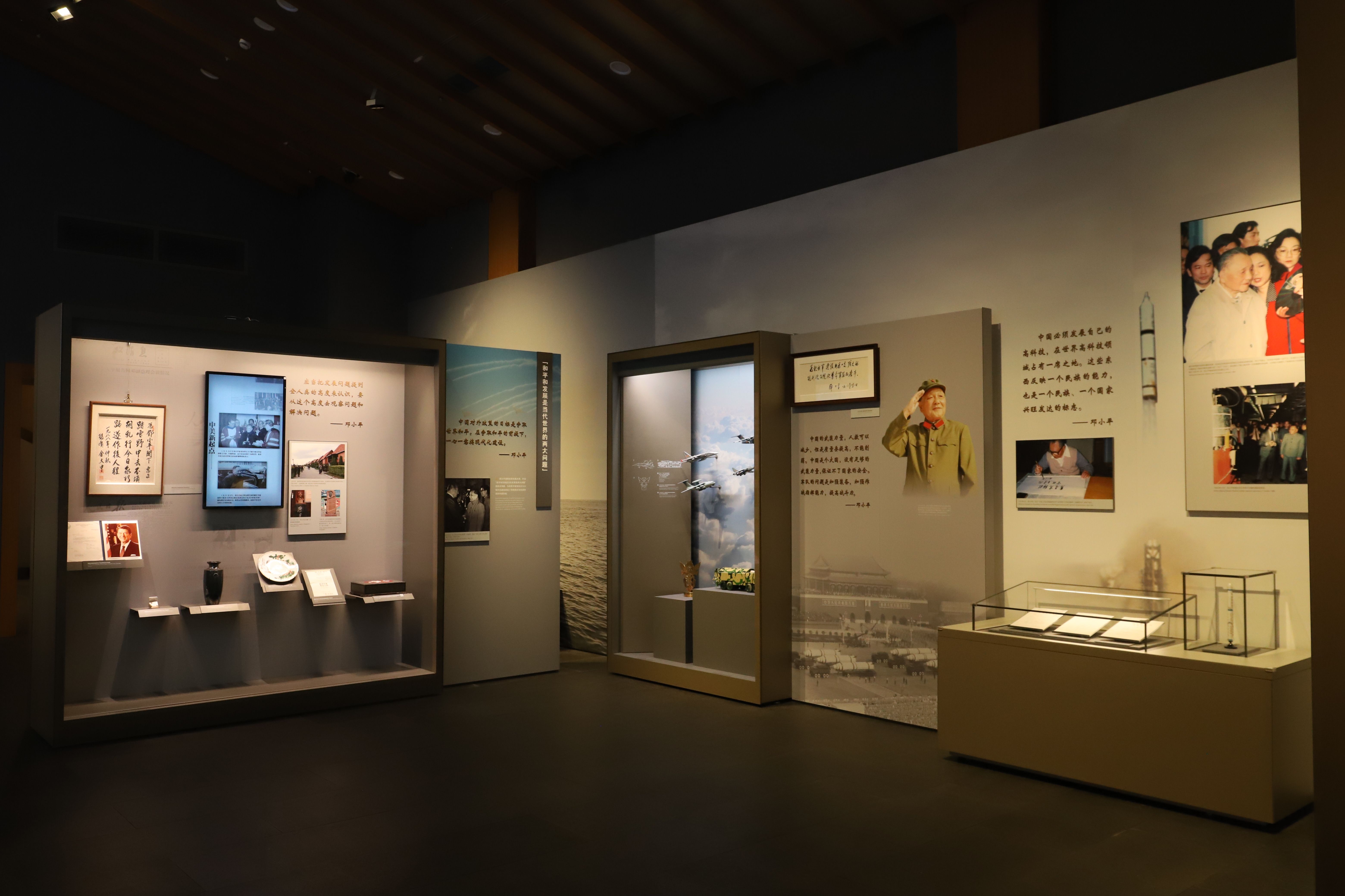 1724311019637607.jpg 1724311019637607.jpg