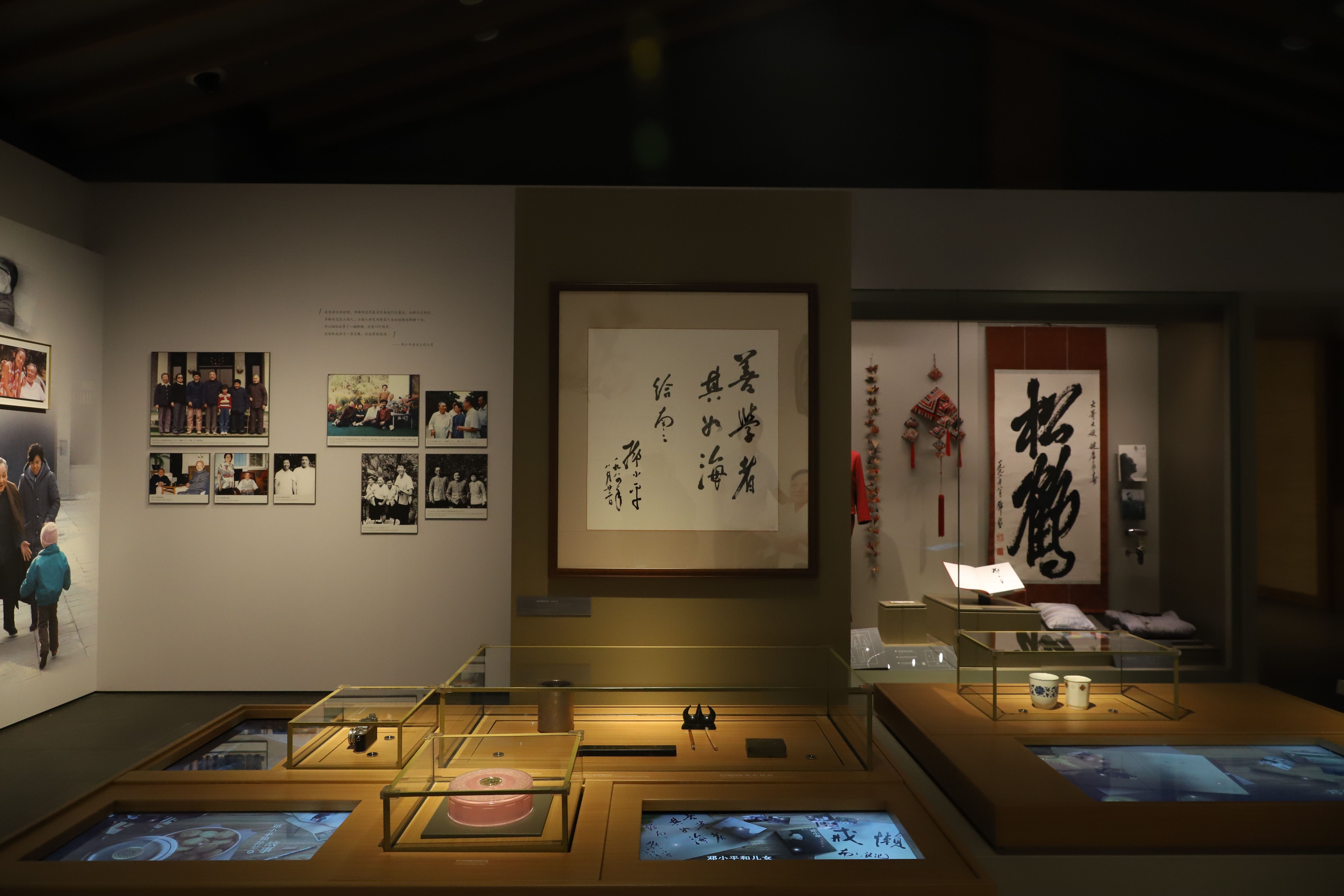 1724311198386851.jpg 1724311198386851.jpg