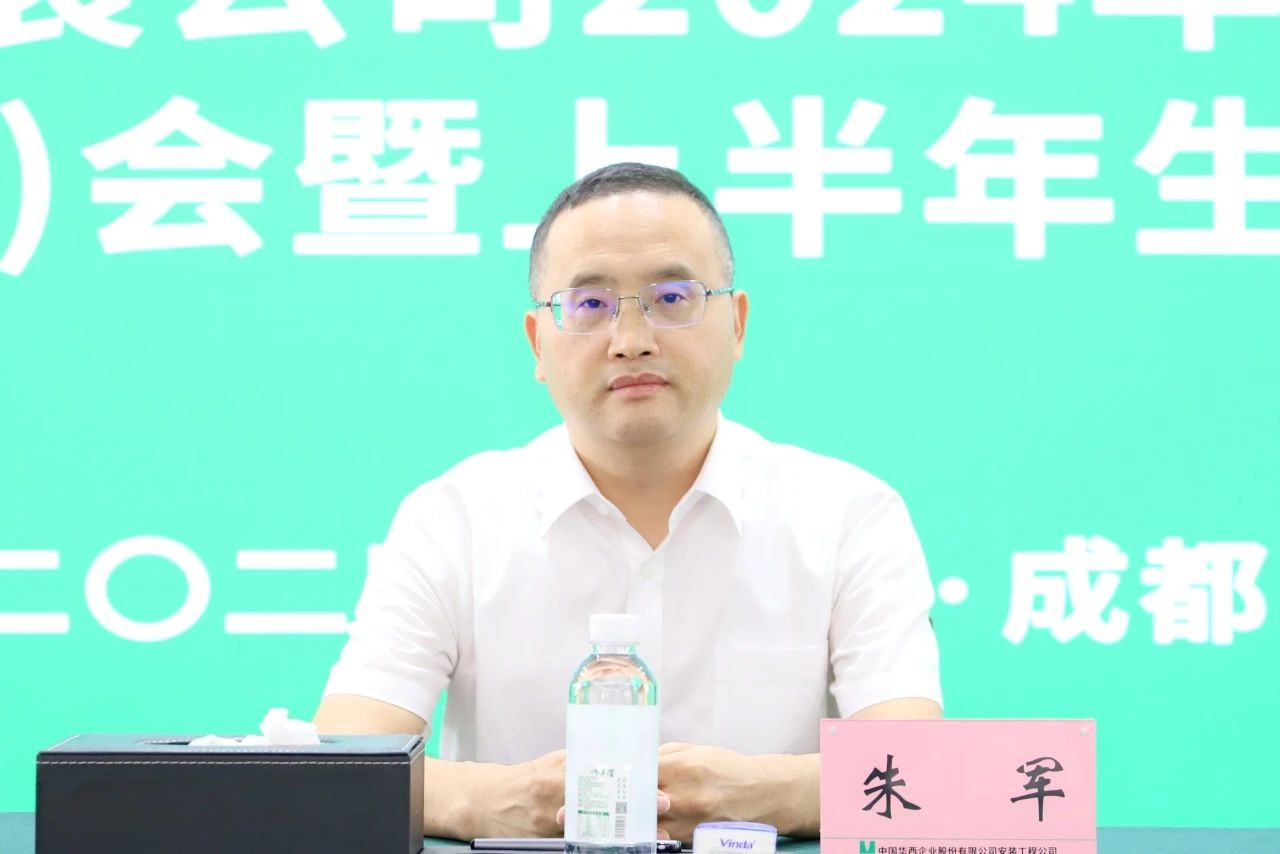 1724634398157039.jpg 1724634398157039.jpg