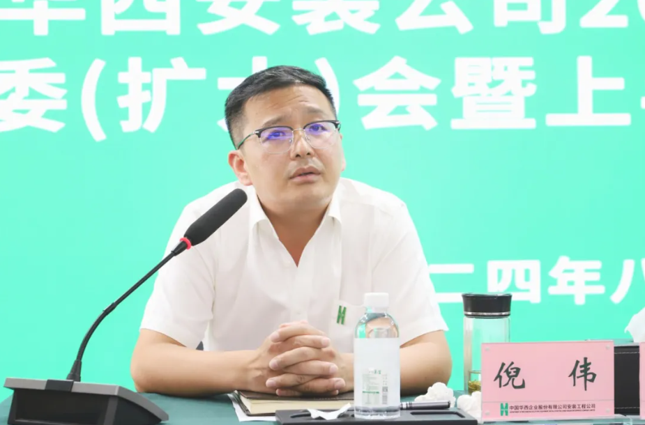 1724634461935788.png 1724634461935788.png