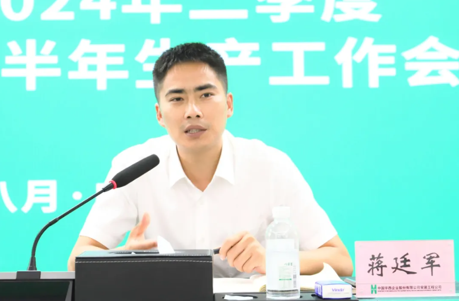 1724634492193364.png 1724634492193364.png