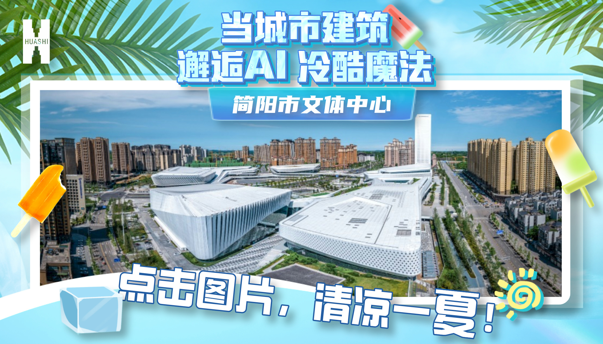 1724981248354309.jpg 1724981248354309.jpg