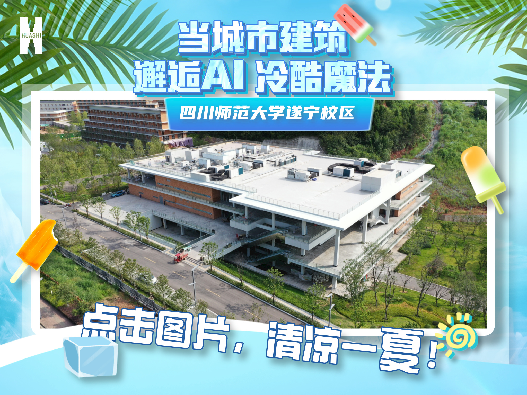 1724981555459973.jpg 1724981555459973.jpg