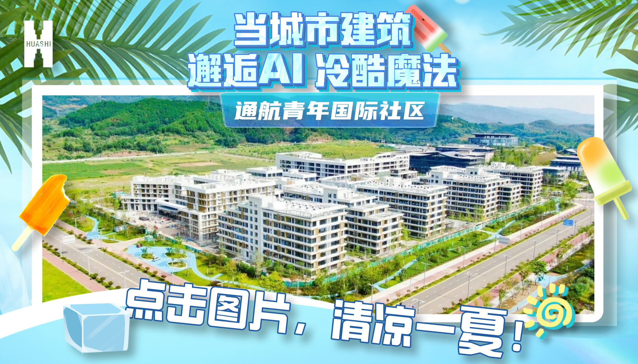 1724981615539645.jpg 1724981615539645.jpg