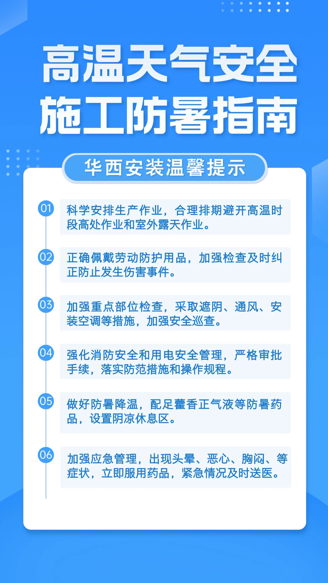 1724981696944706.jpg 1724981696944706.jpg