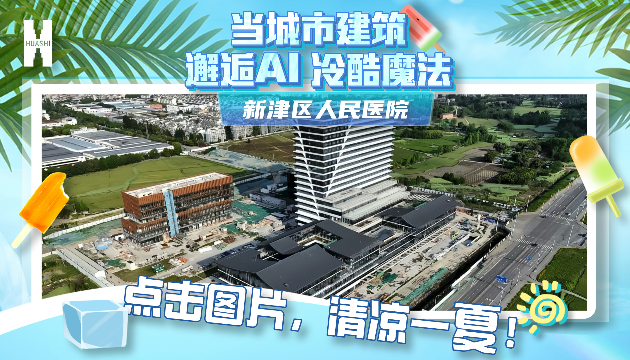 1724981915113591.jpg 1724981915113591.jpg